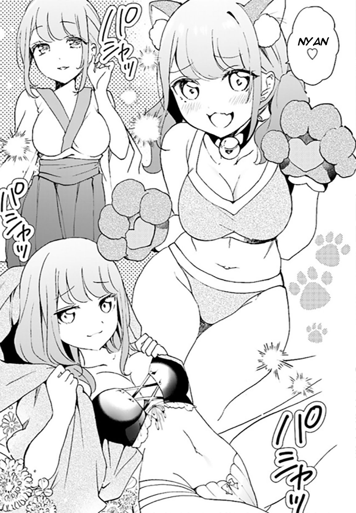 Page 15 of Chapter 3