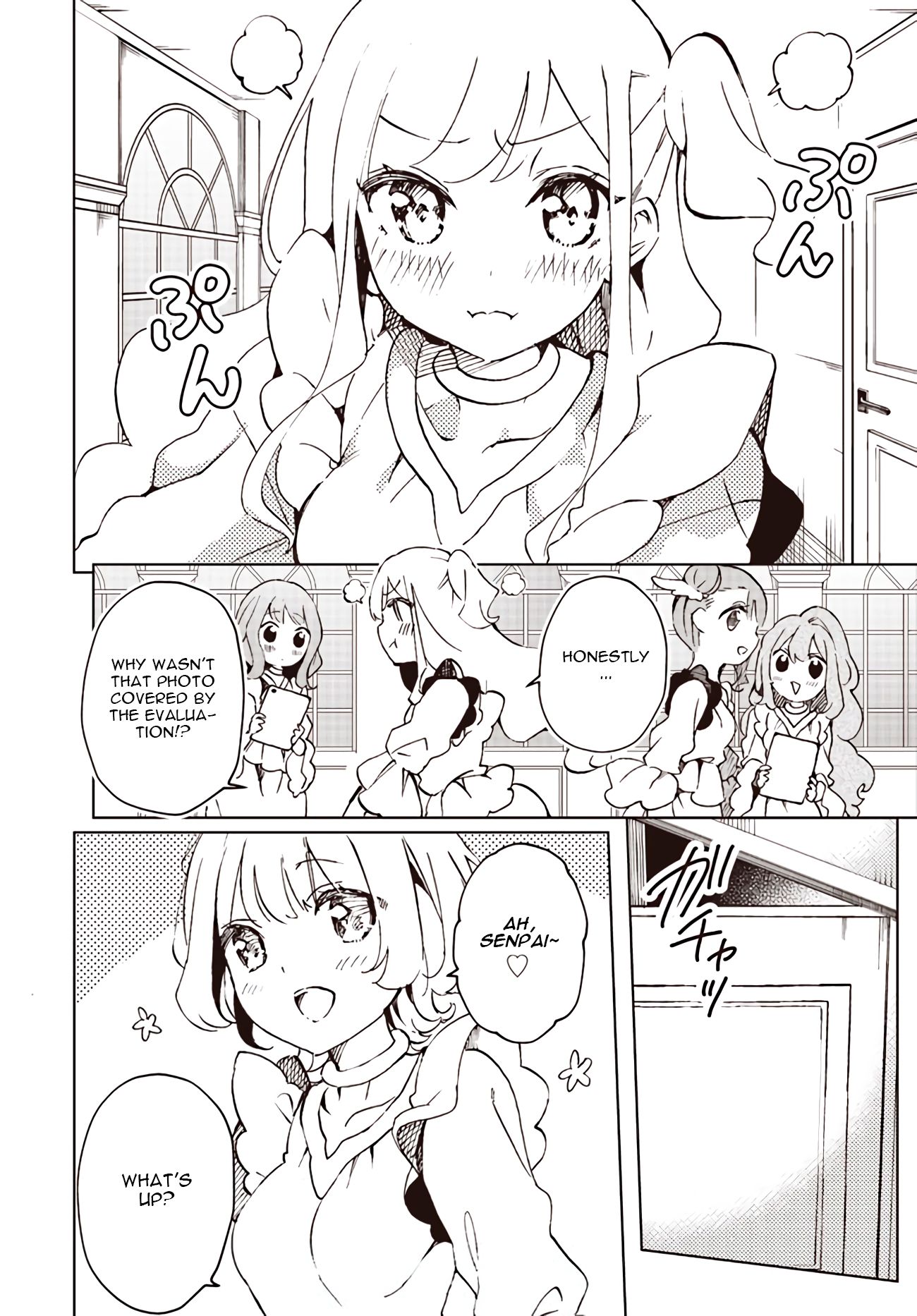 Page 2 of Chapter 4