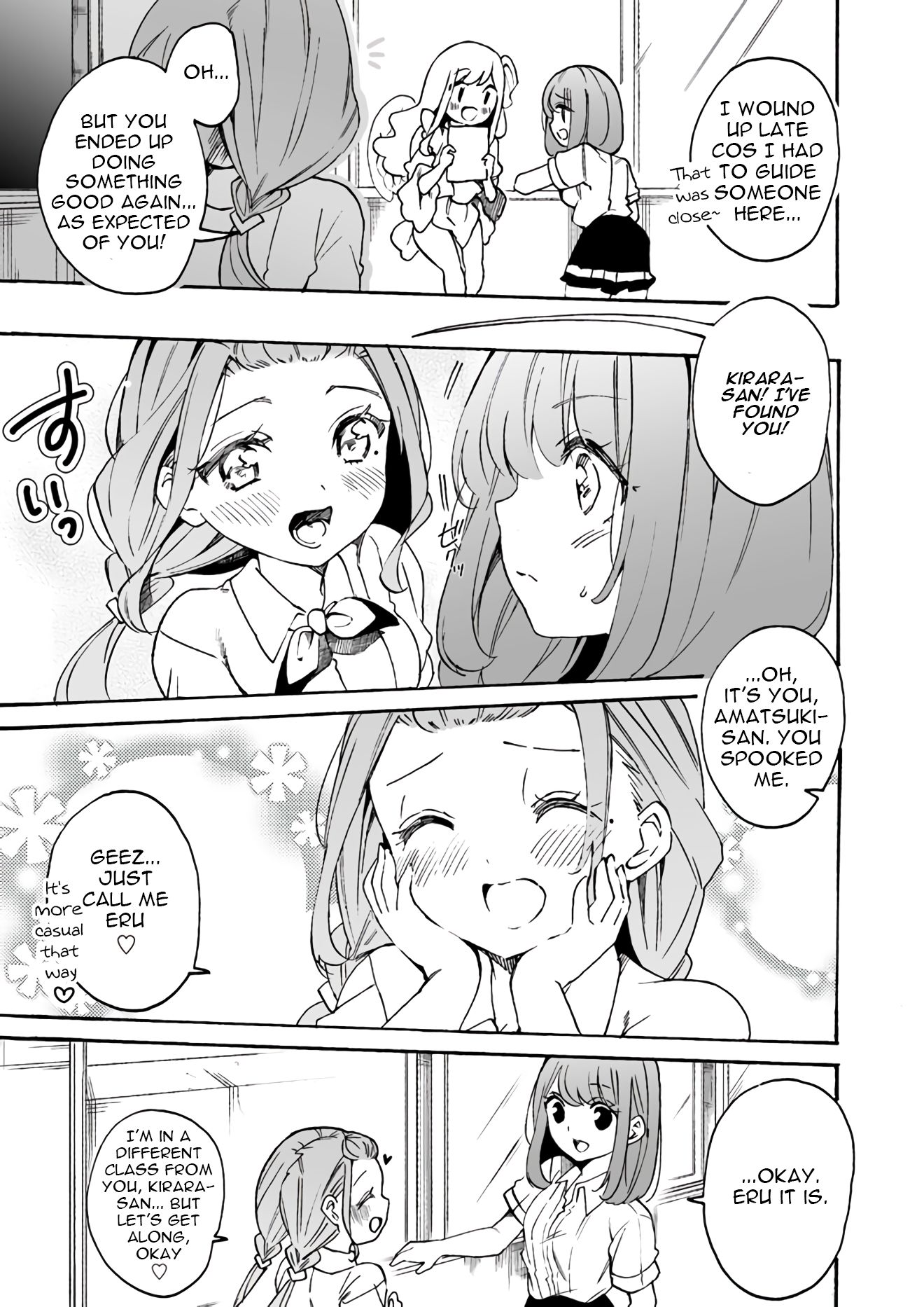 Page 5 of Chapter 7