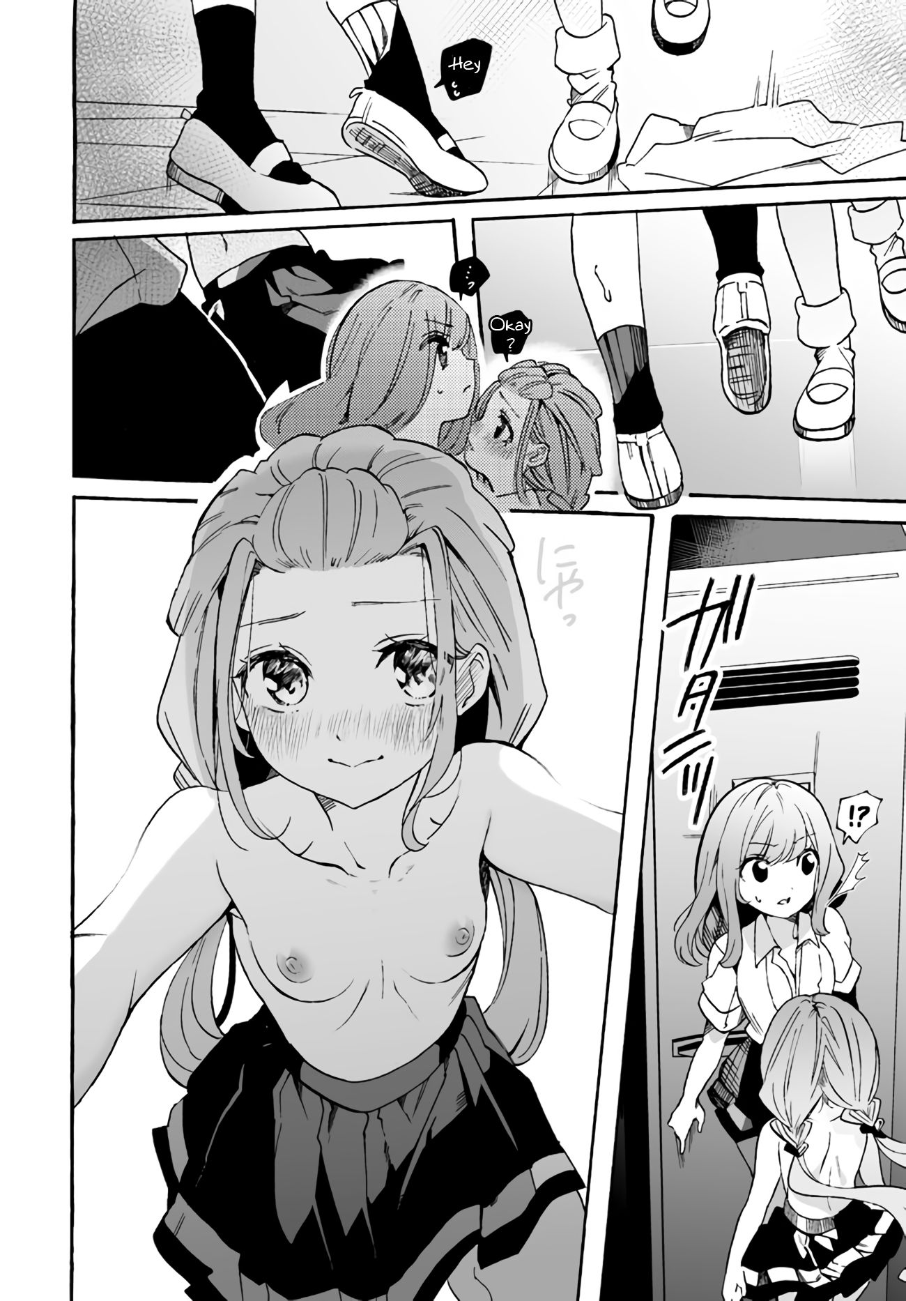 Page 16 of Chapter 7