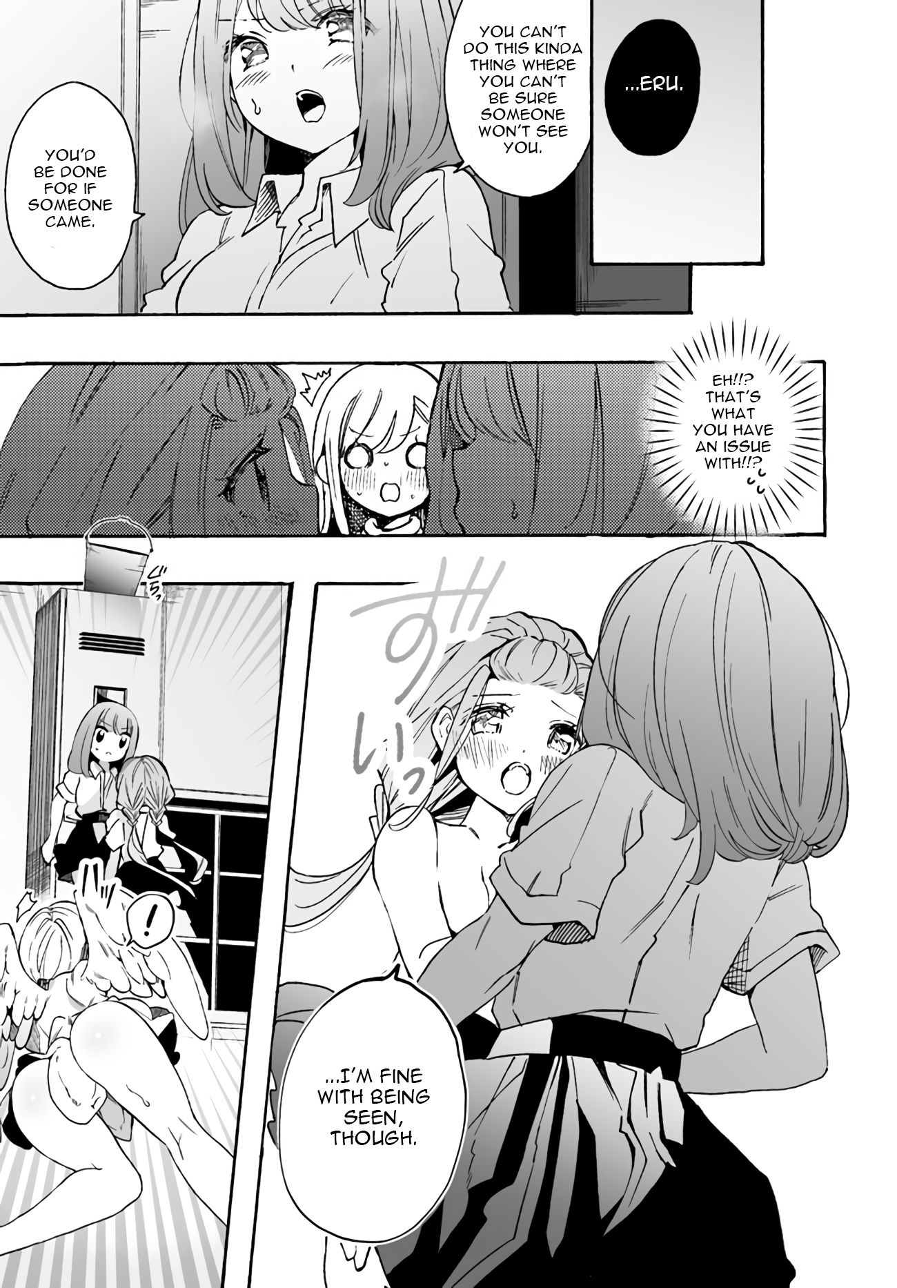 Page 17 of Chapter 7