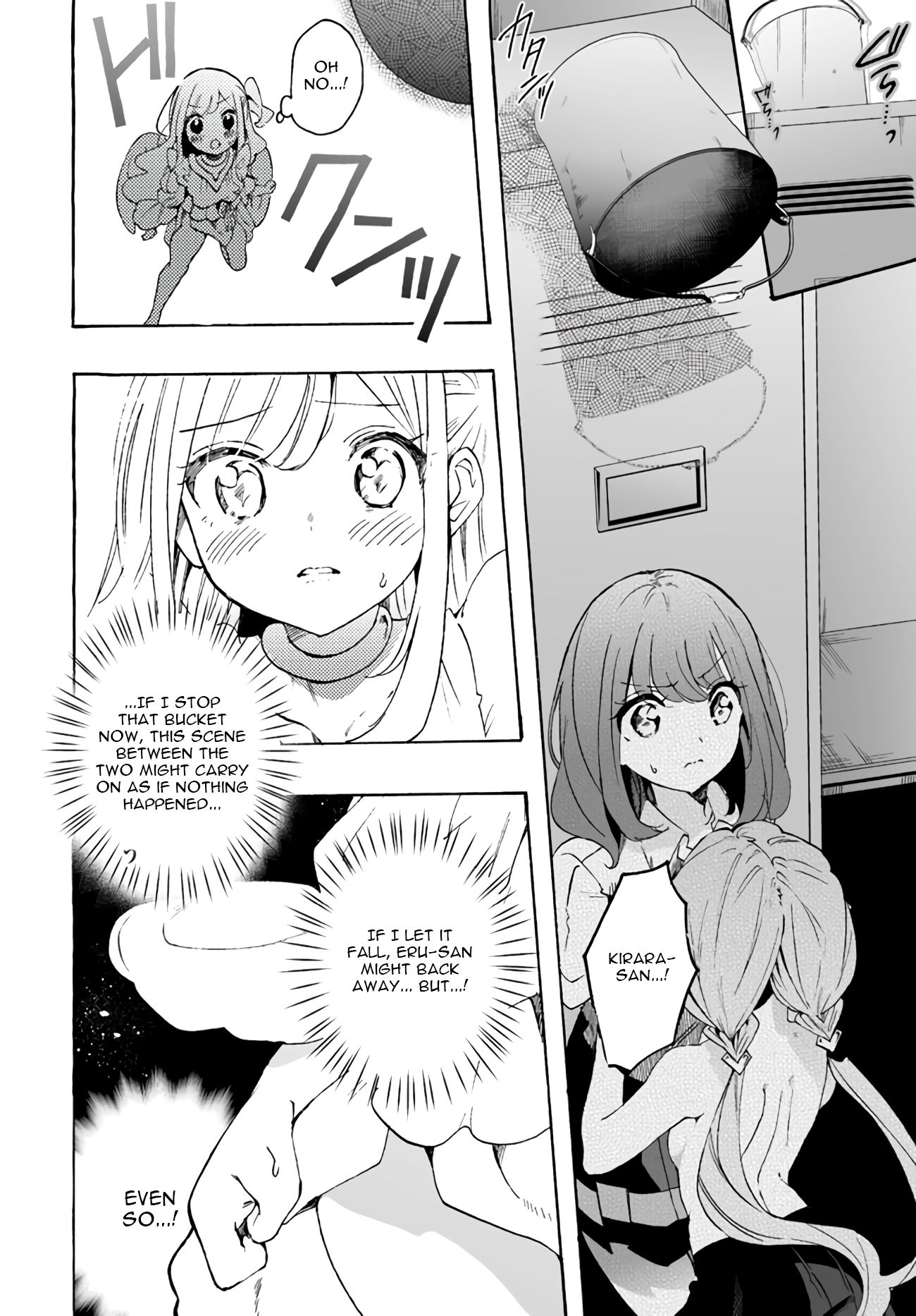 Page 18 of Chapter 7