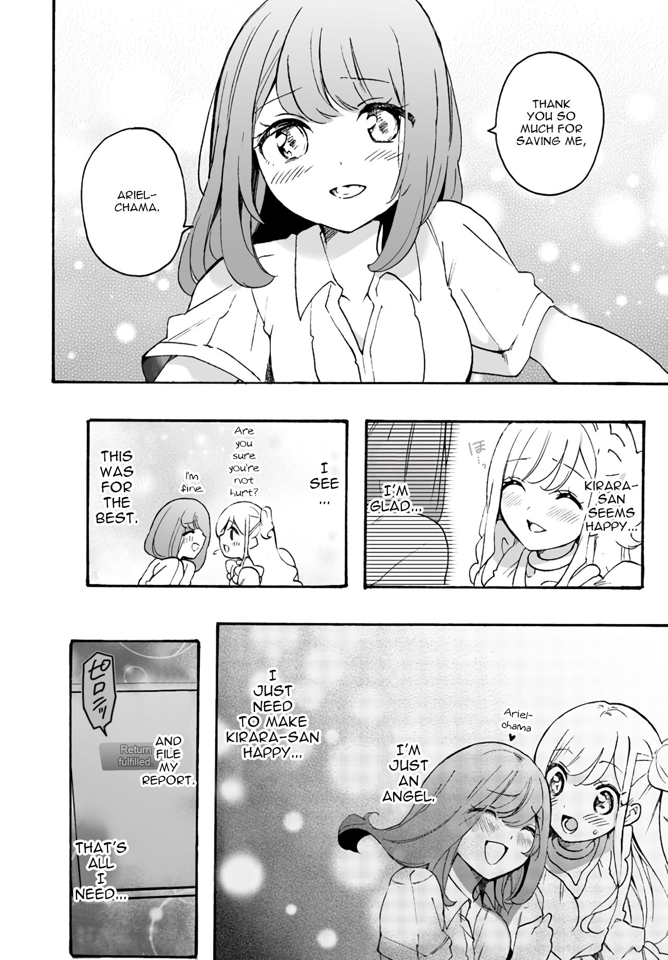 Page 23 of Chapter 7