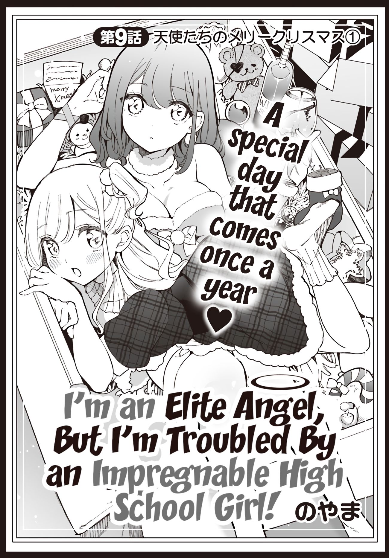 Page 2 of Chapter 9.1