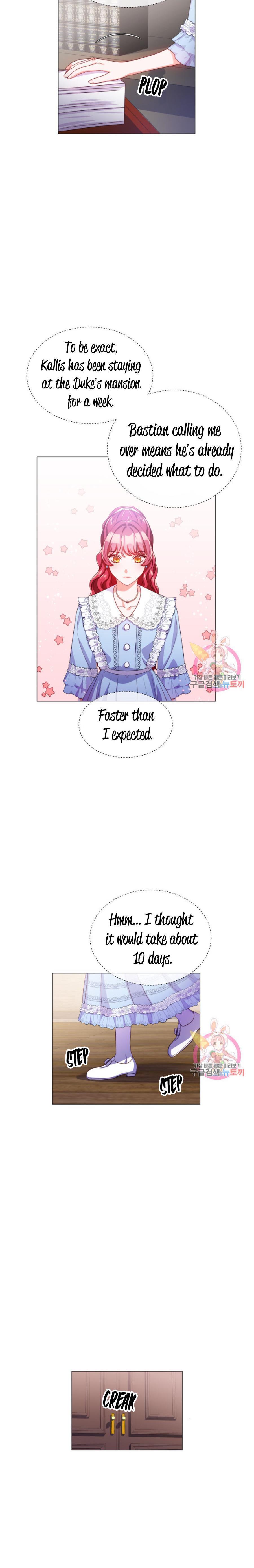 Page 5 of Chapter 36