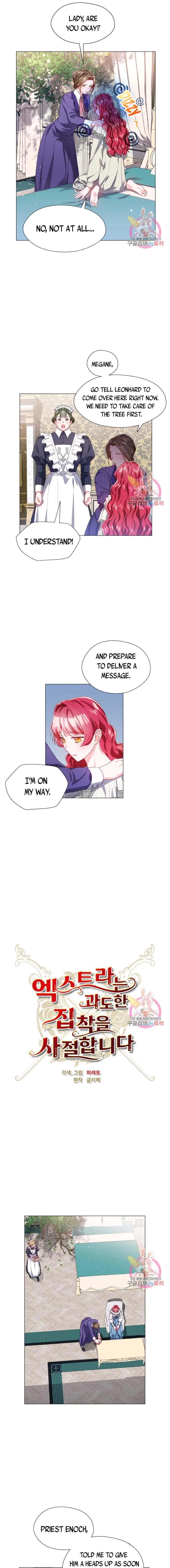 Page 5 of Chapter 42
