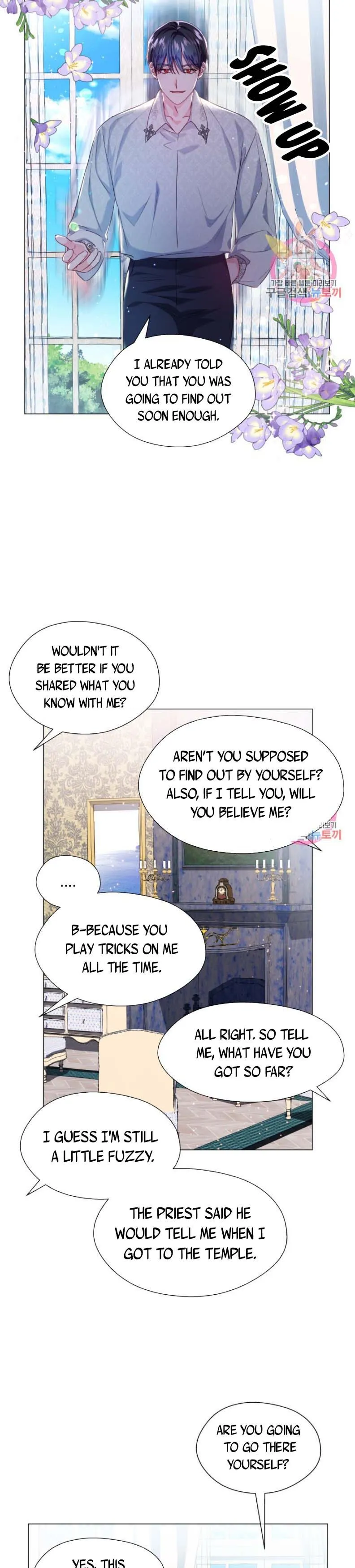 Page 15 of Chapter 42