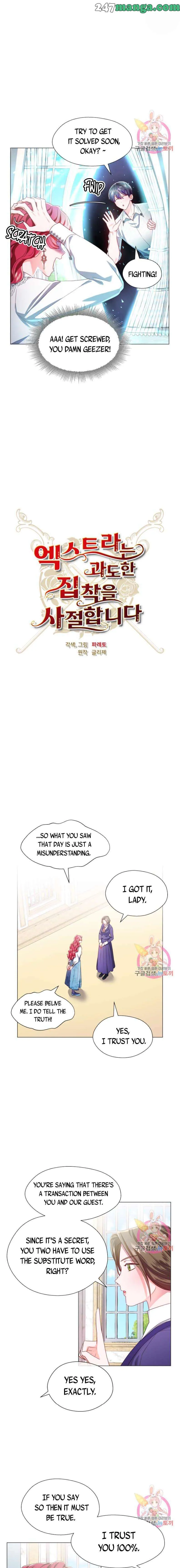 Page 7 of Chapter 44
