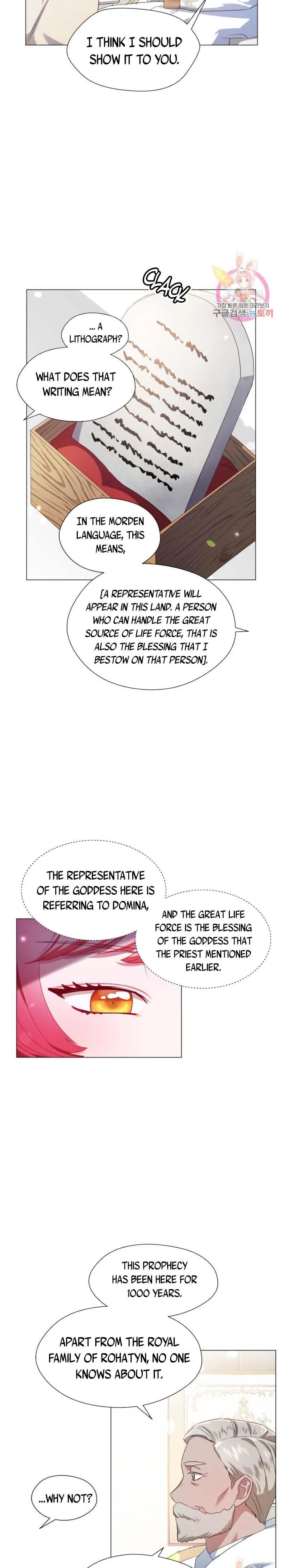 Page 14 of Chapter 44