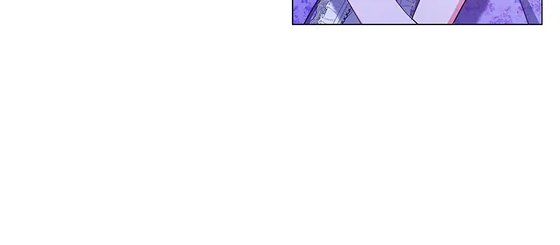 Page 5 of Chapter 59