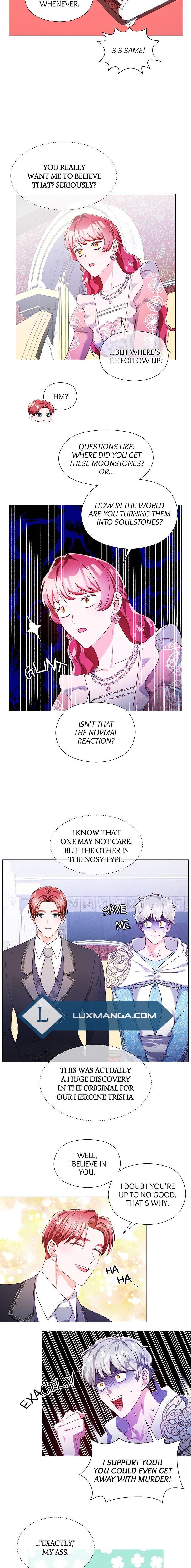 Page 3 of Chapter 73