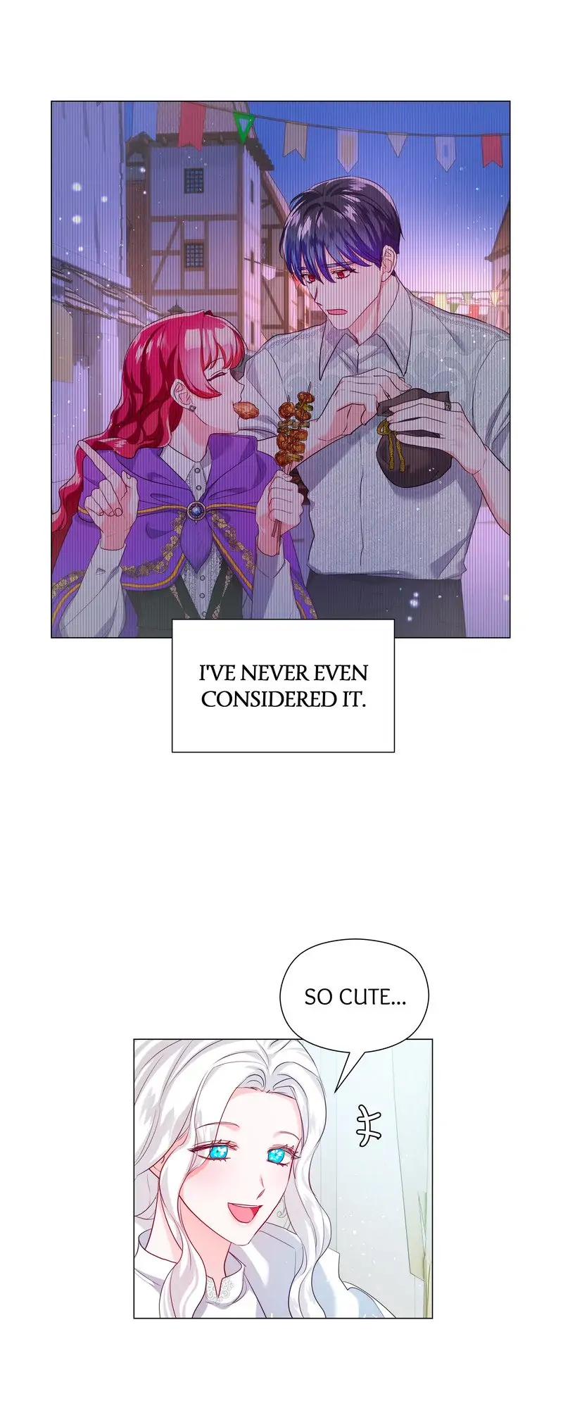 Page 5 of Chapter 79