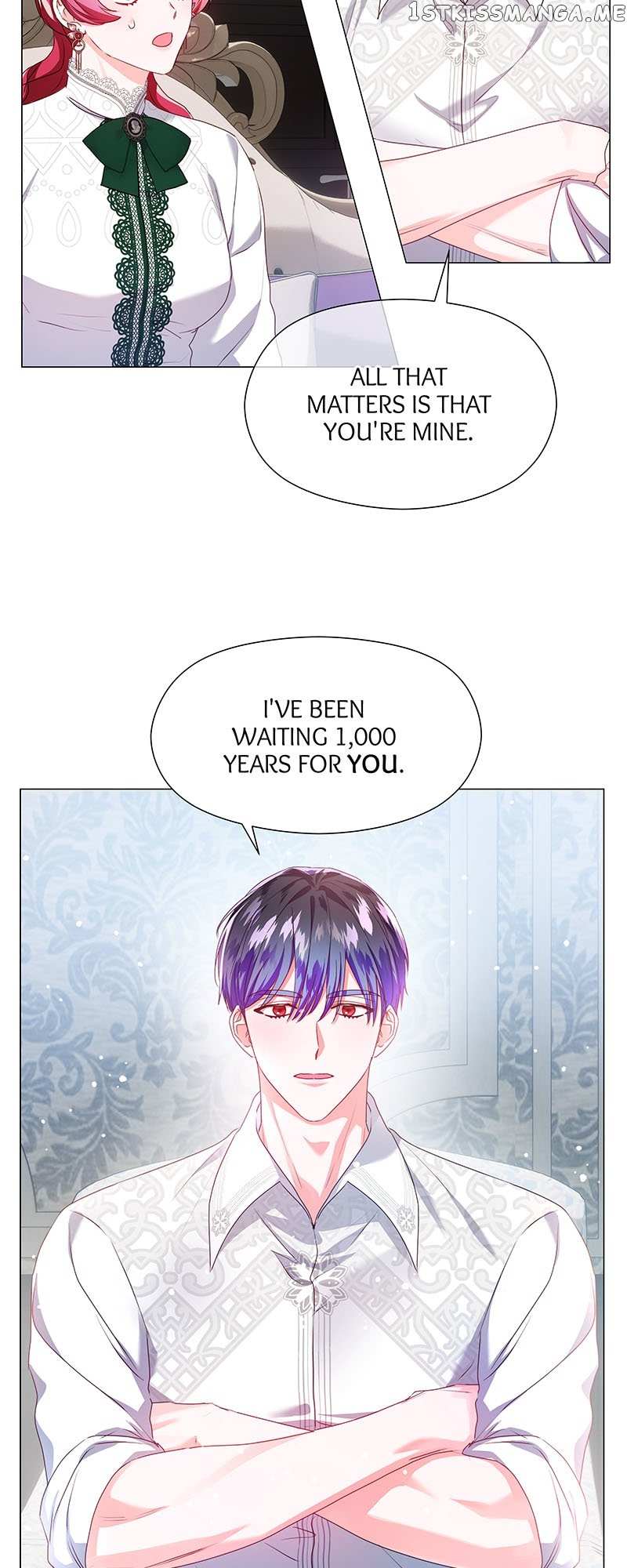 Page 12 of Chapter 82
