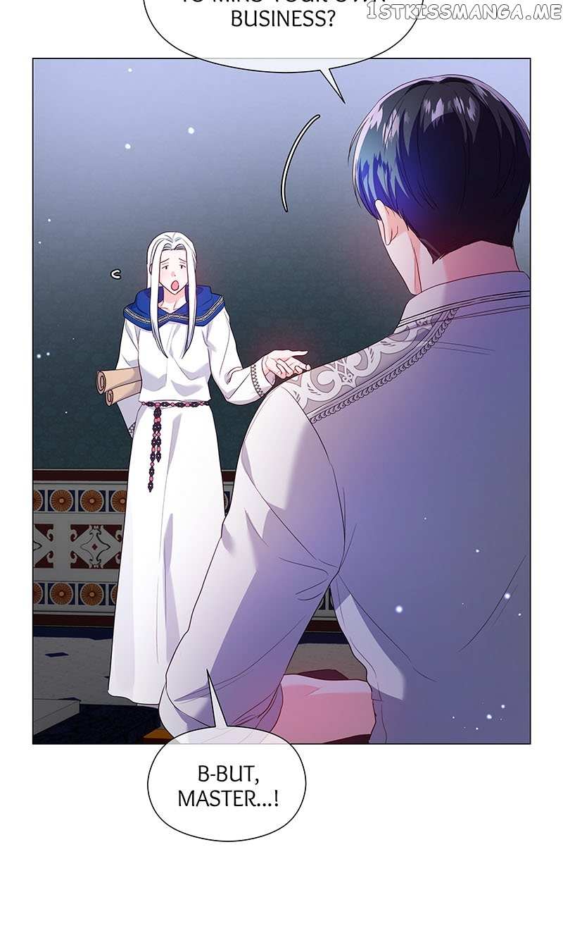Page 17 of Chapter 83