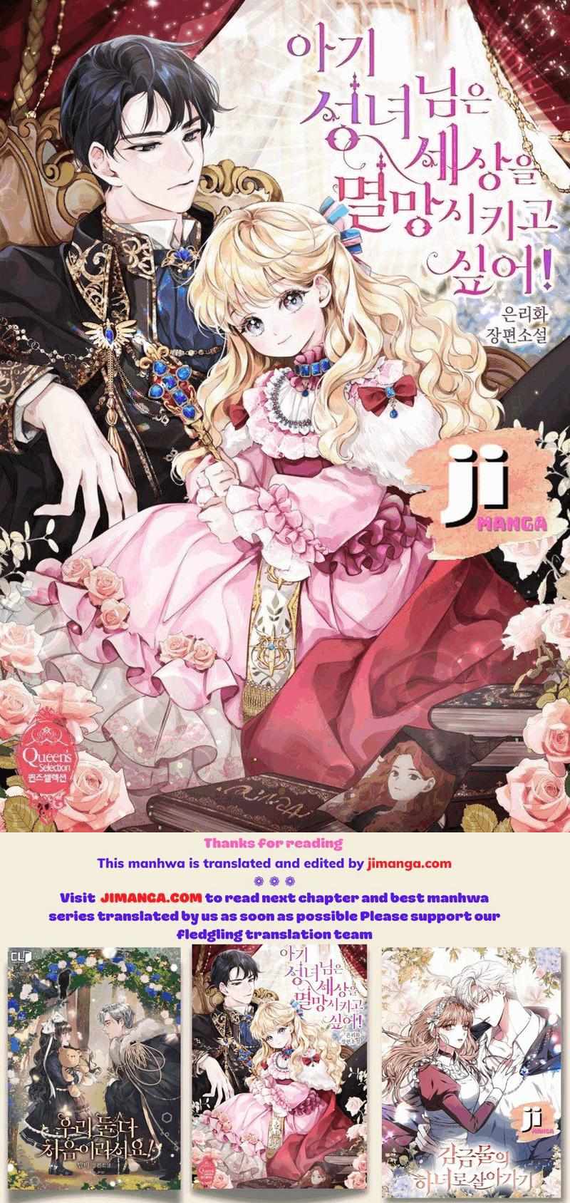 Page 58 of Chapter 95