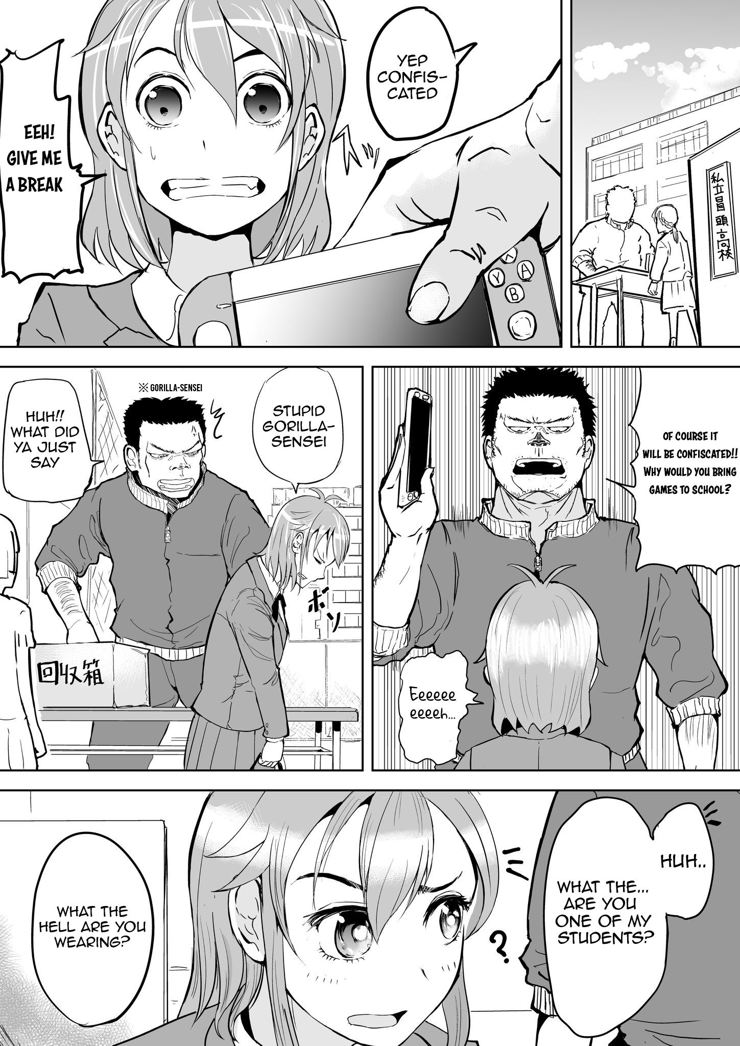 Page 2 of Chapter 1