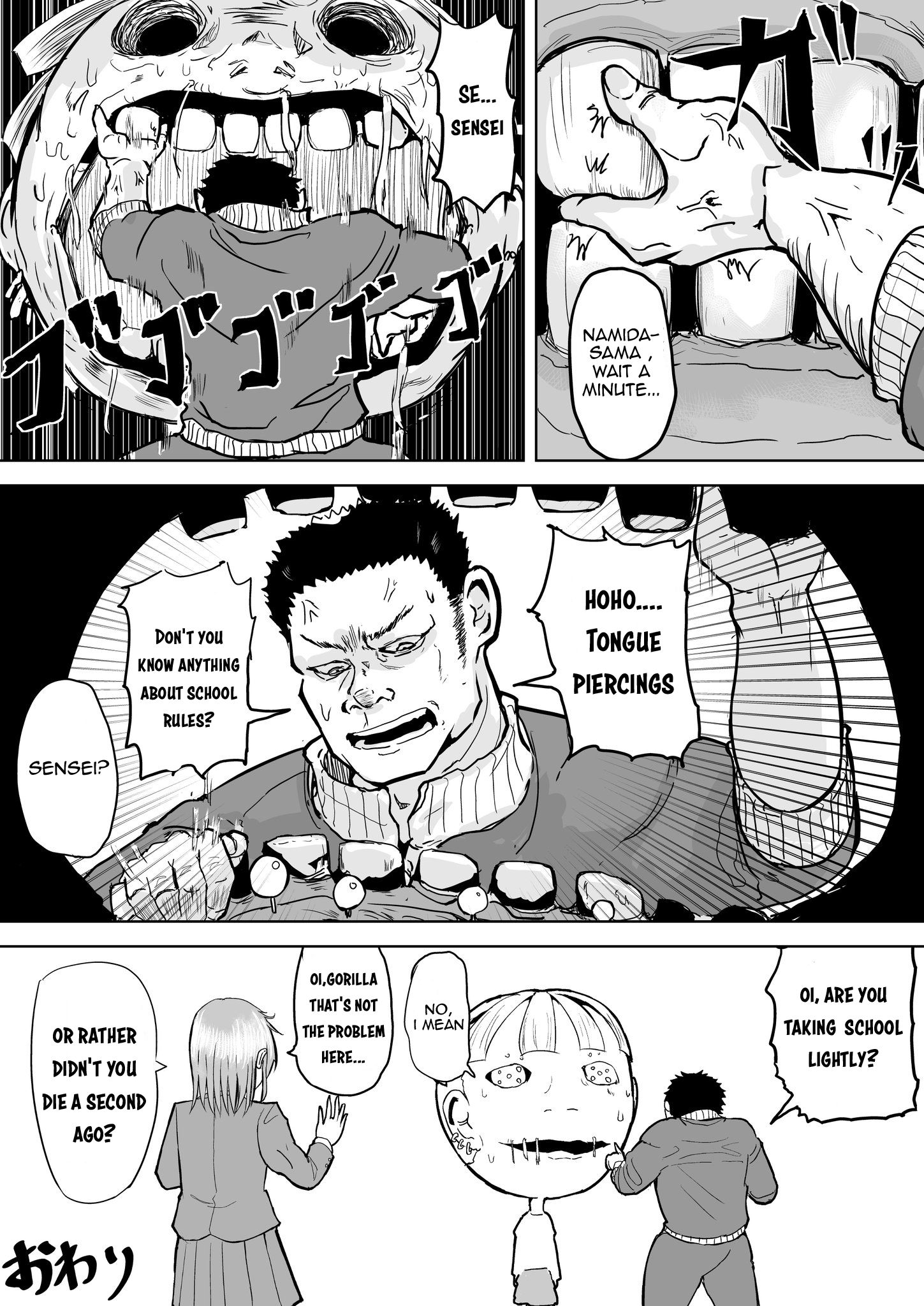 Page 5 of Chapter 1
