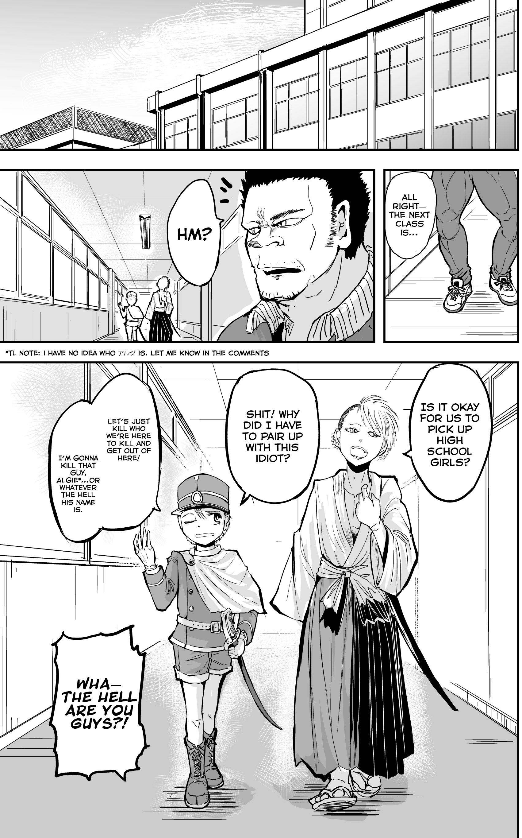 Page 1 of Chapter 11