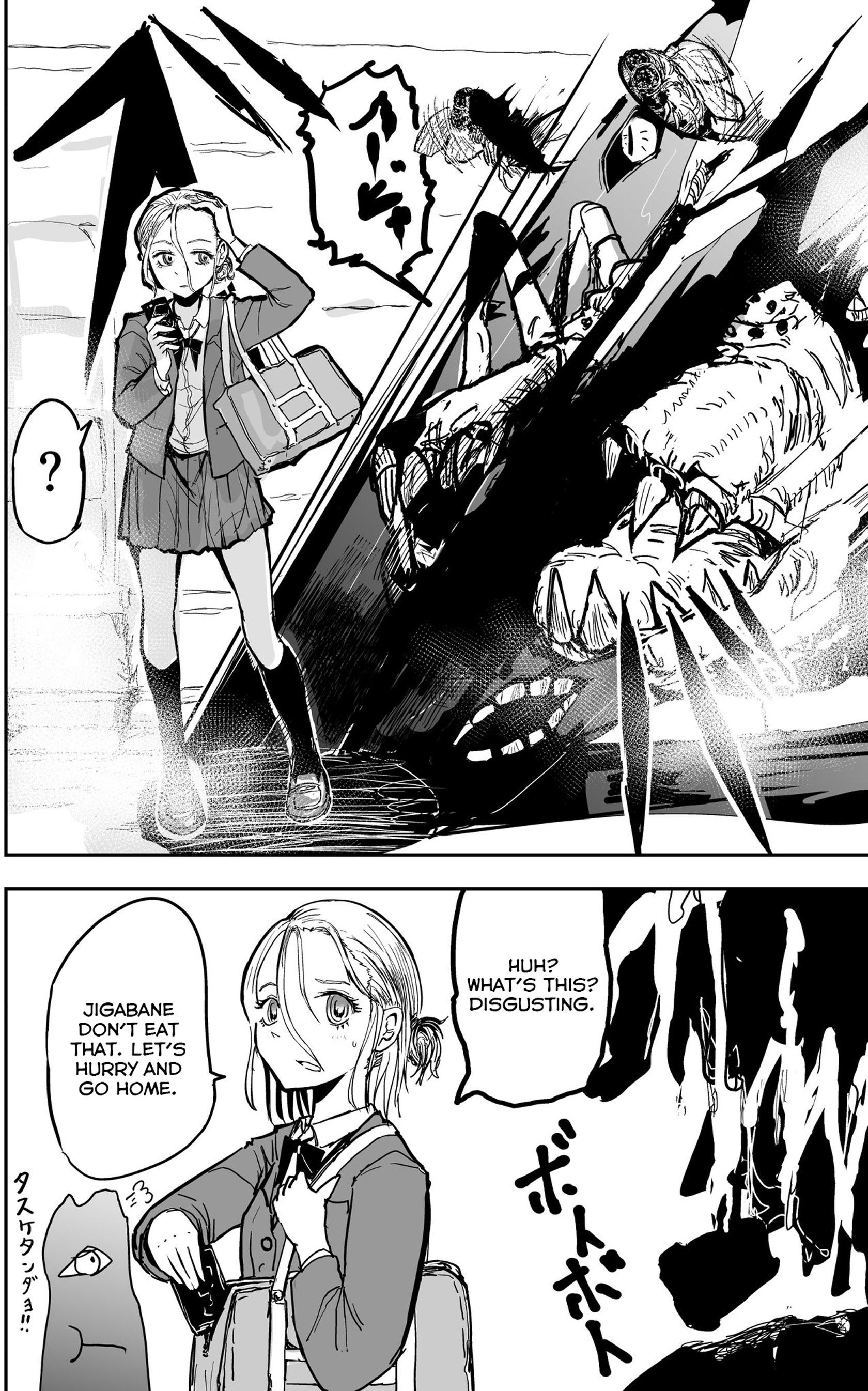 Page 6 of Chapter 11.5
