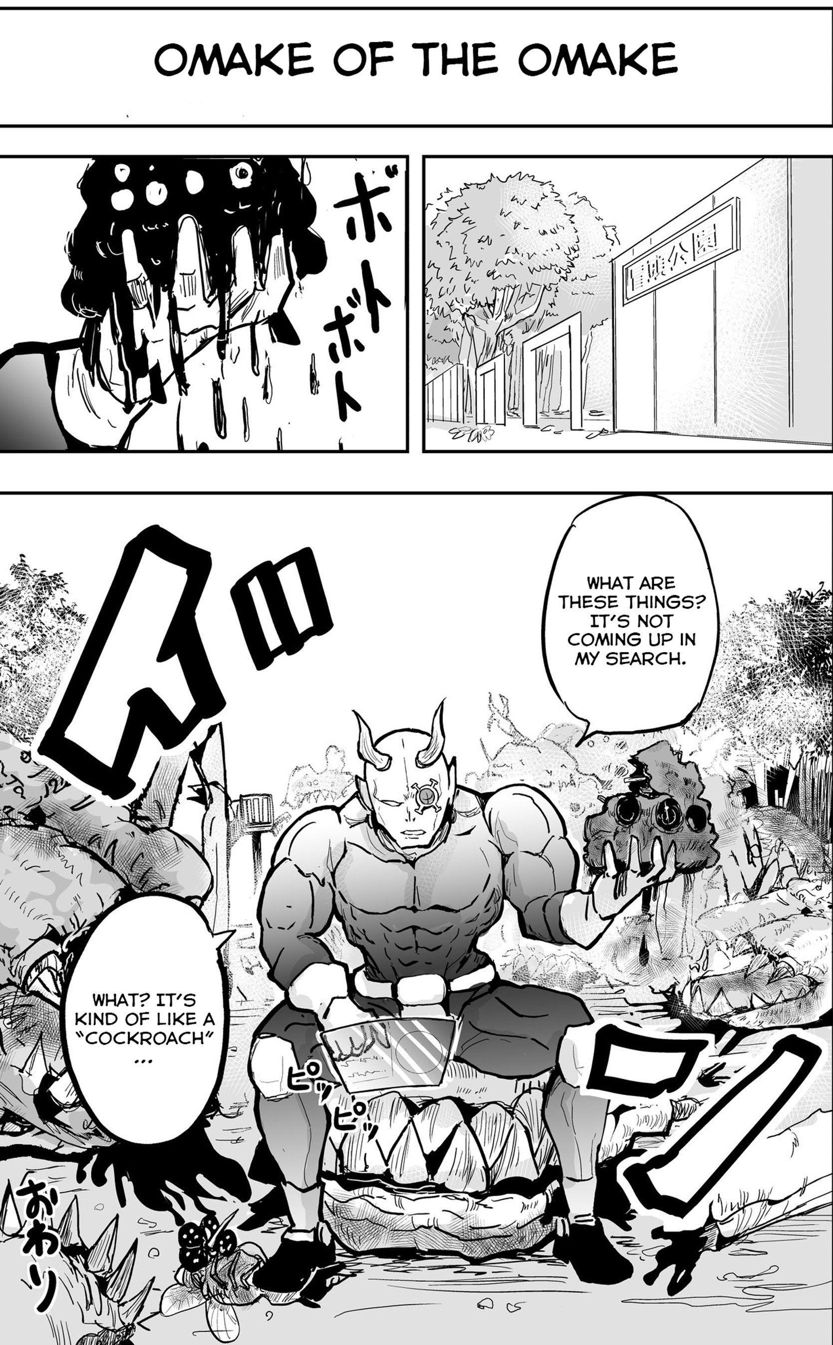Page 7 of Chapter 11.5