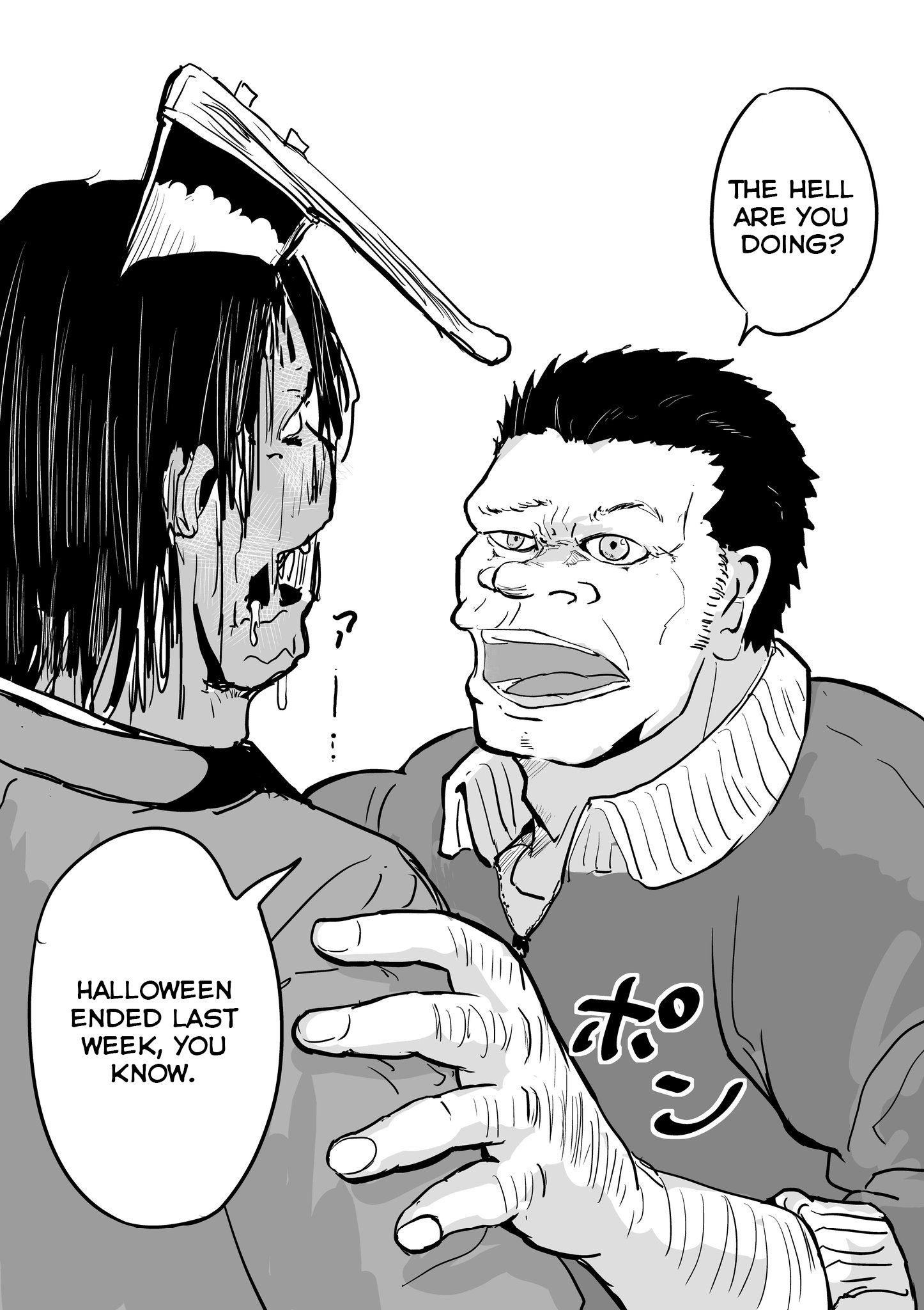 Page 6 of Chapter 13
