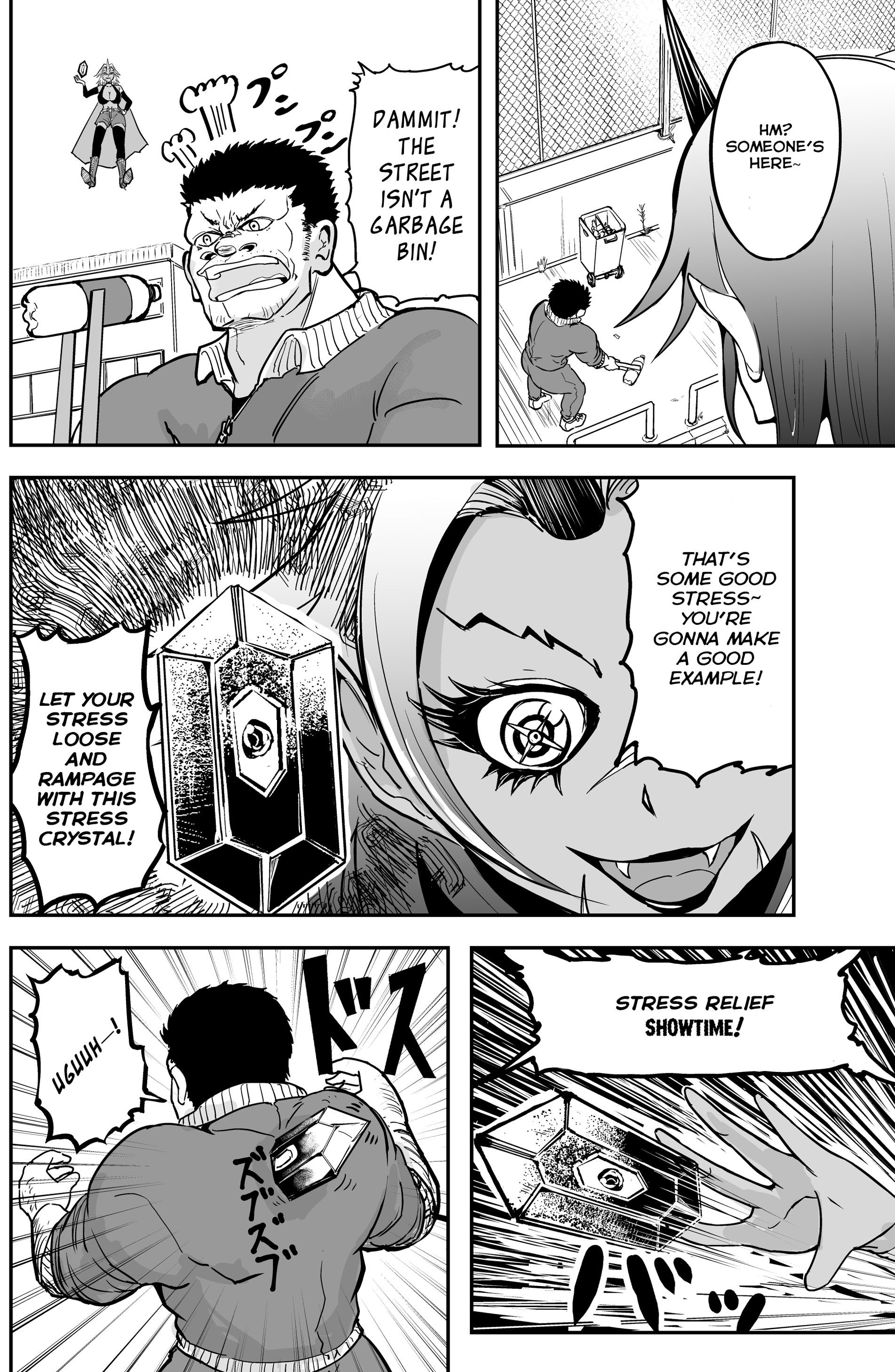 Page 2 of Chapter 14