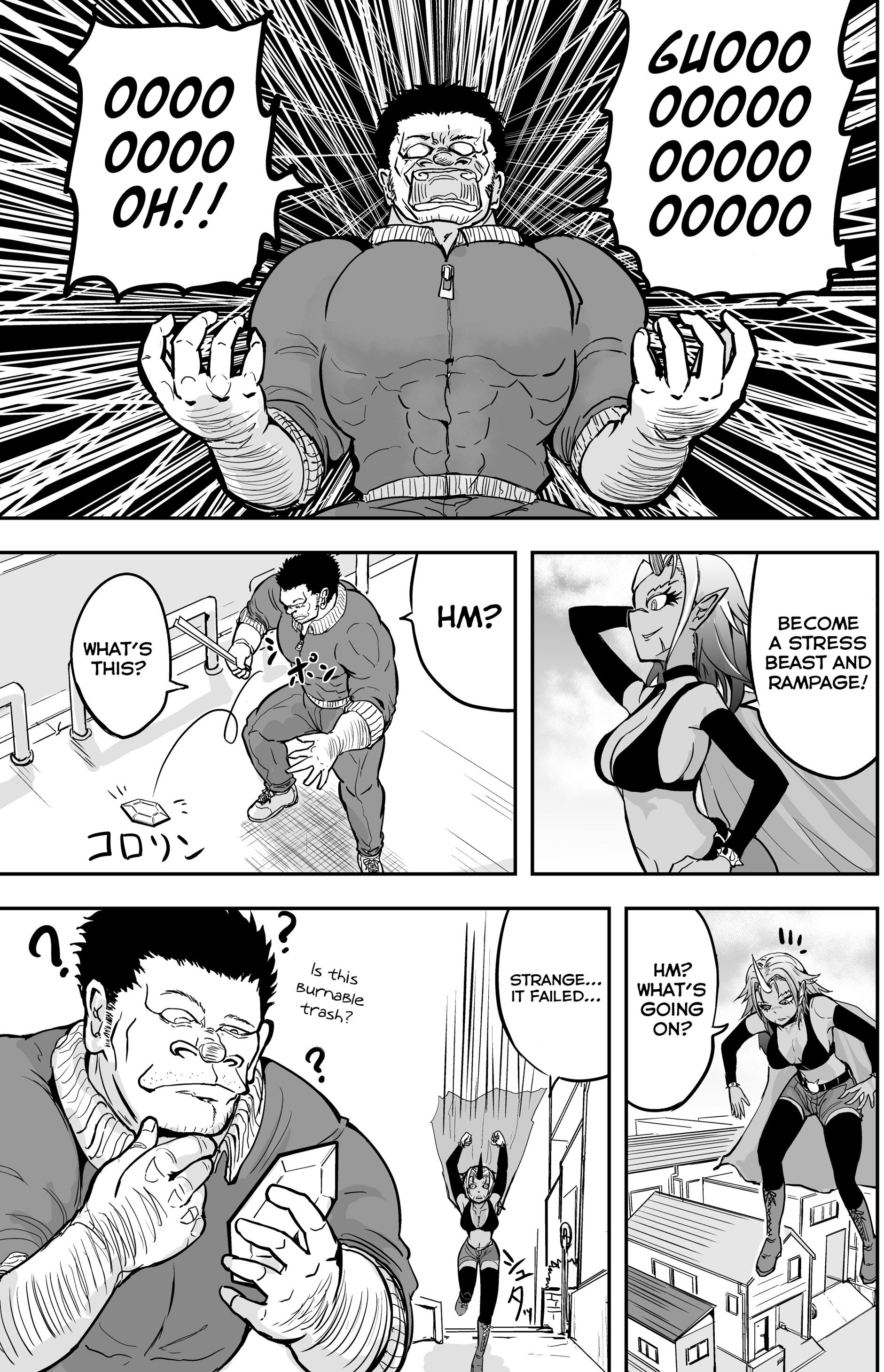 Page 3 of Chapter 14