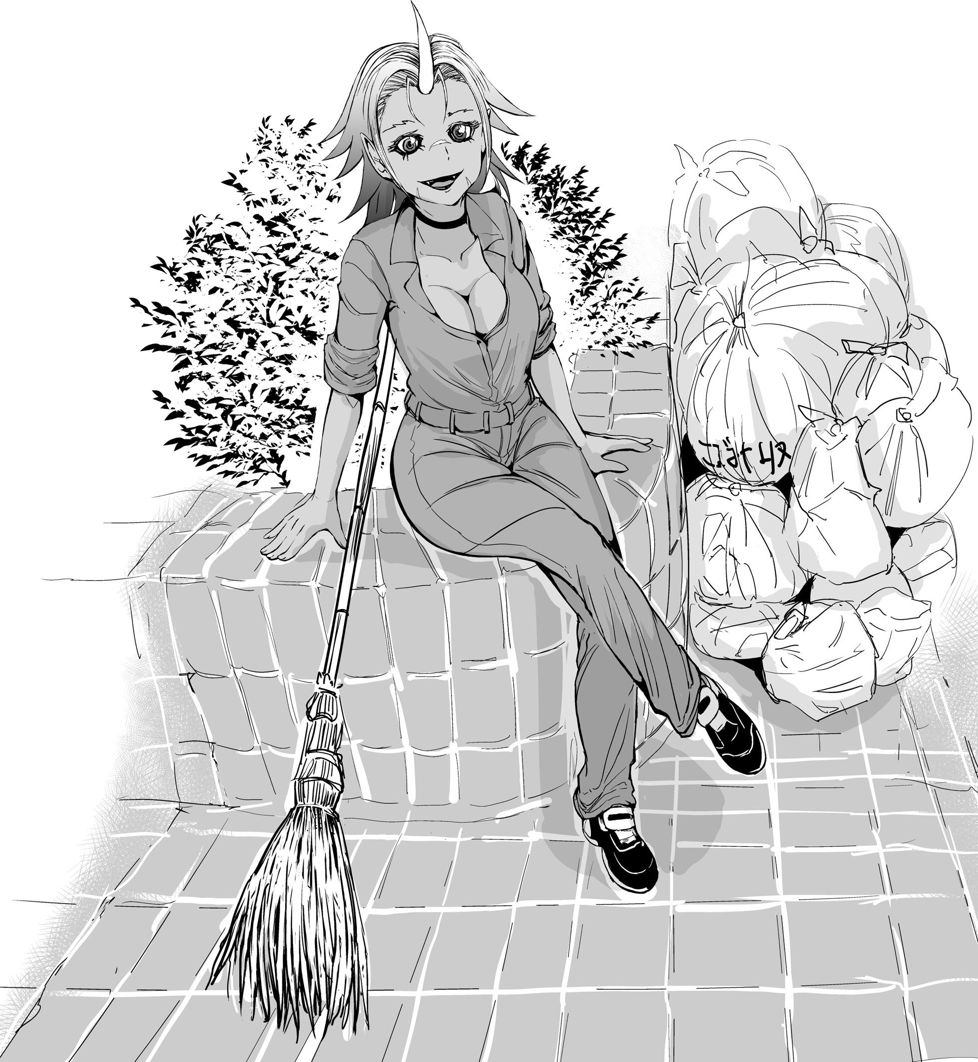 Page 6 of Chapter 14
