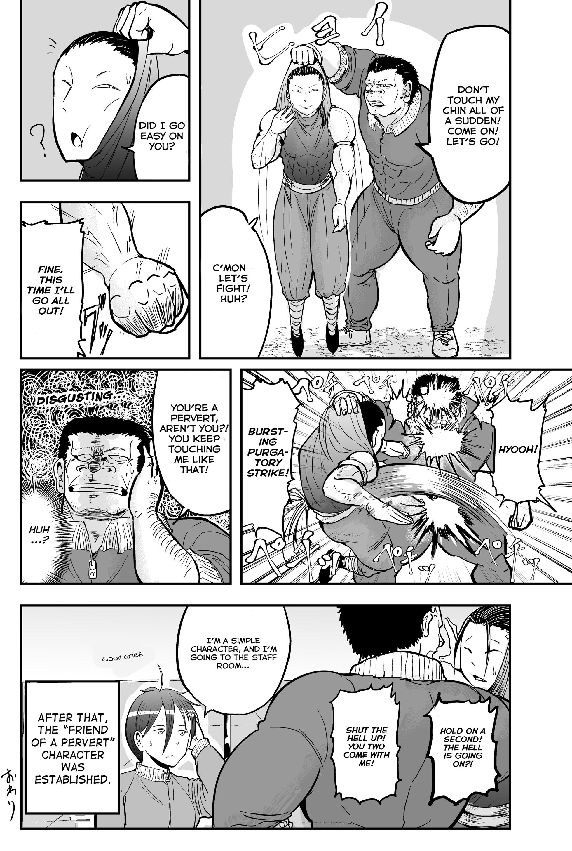 Page 8 of Chapter 15