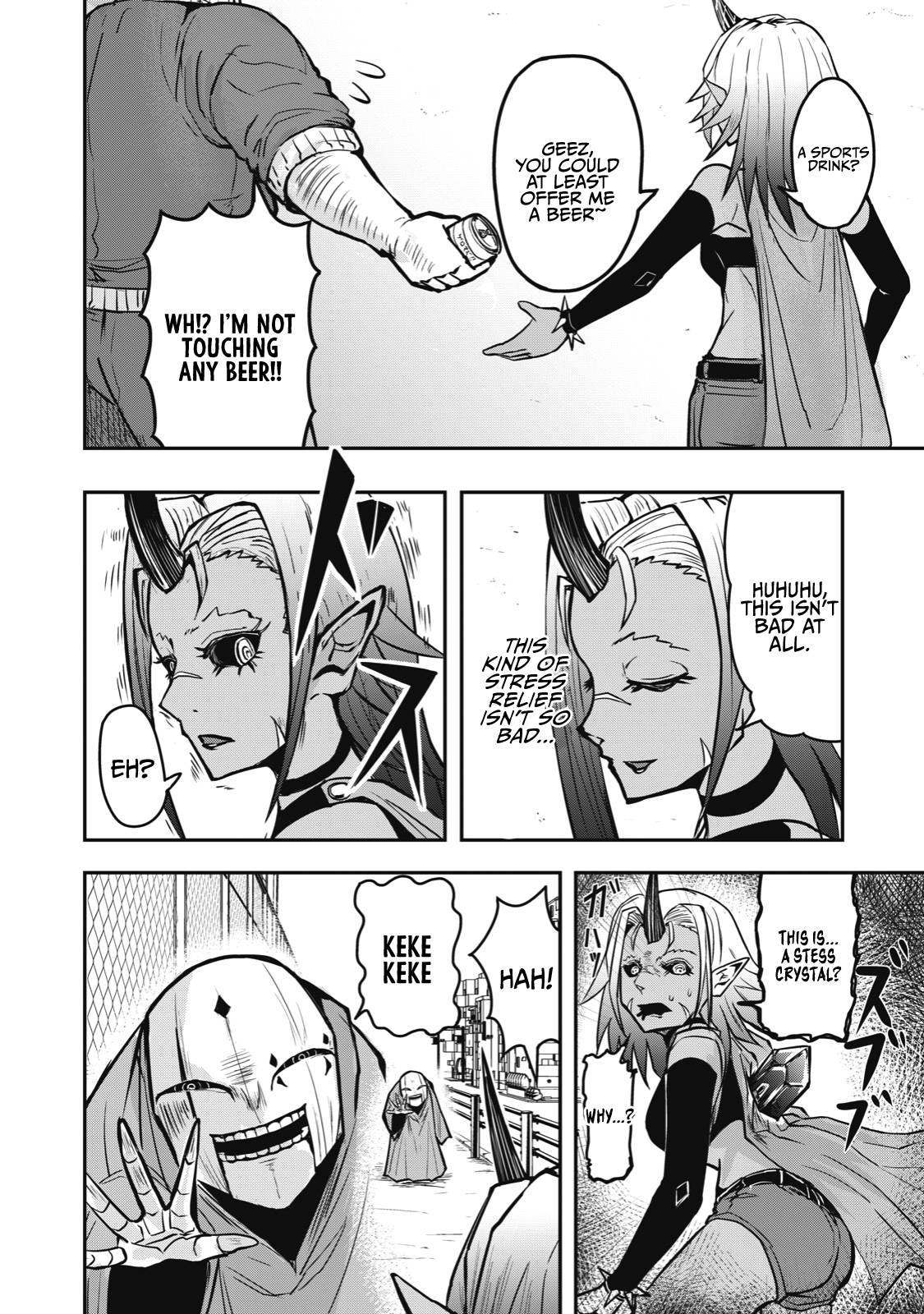 Page 2 of Chapter 15.5