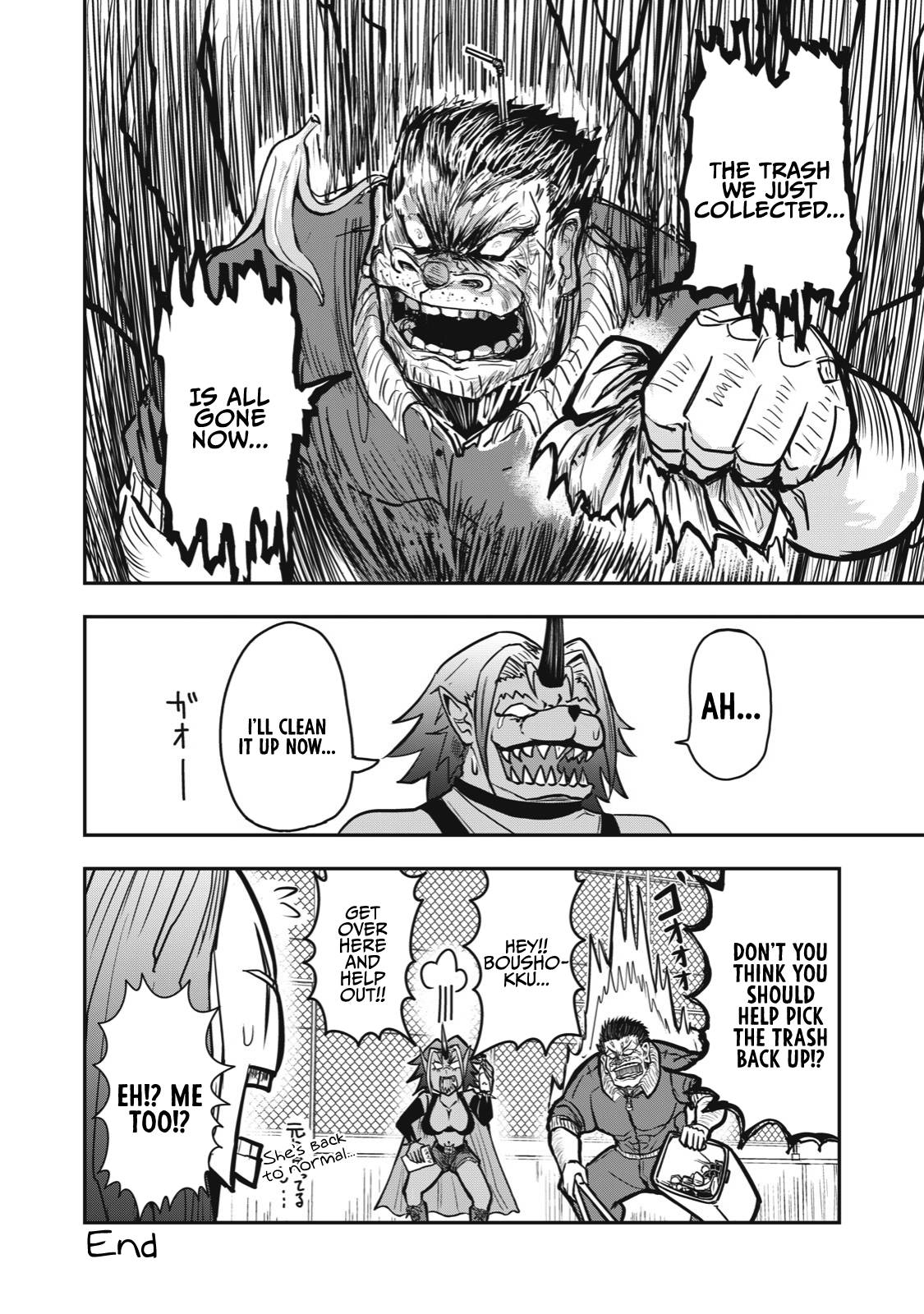 Page 4 of Chapter 15.5