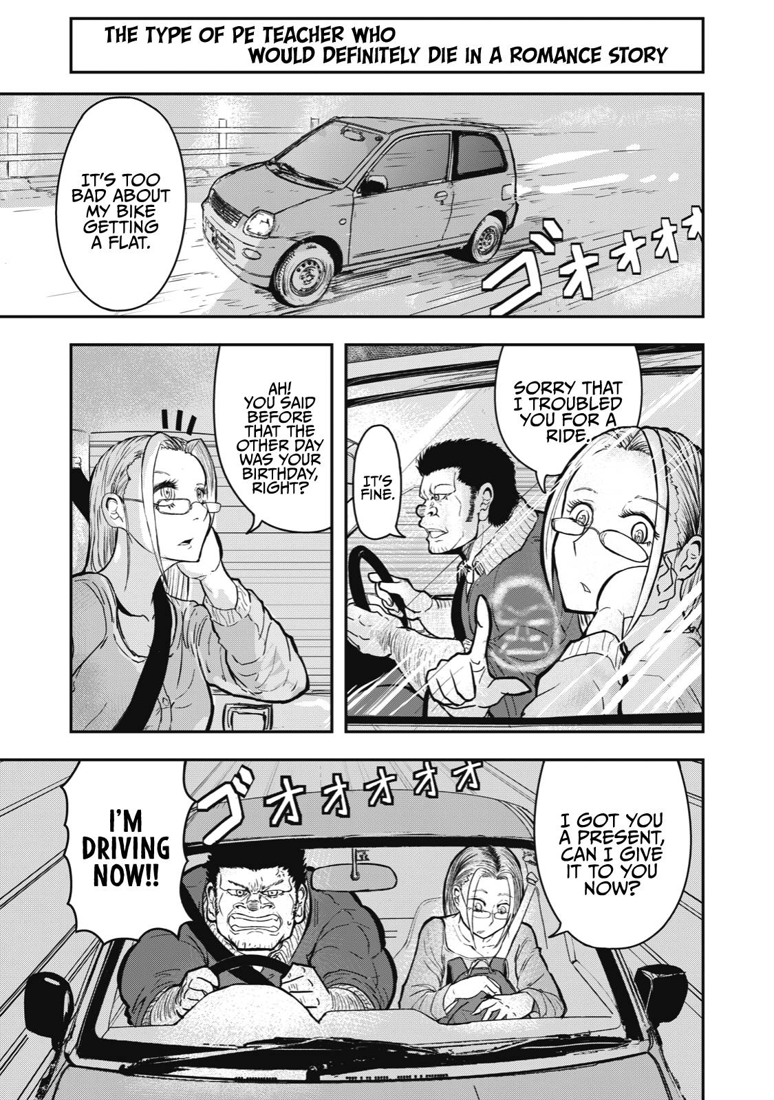 Page 1 of Chapter 16