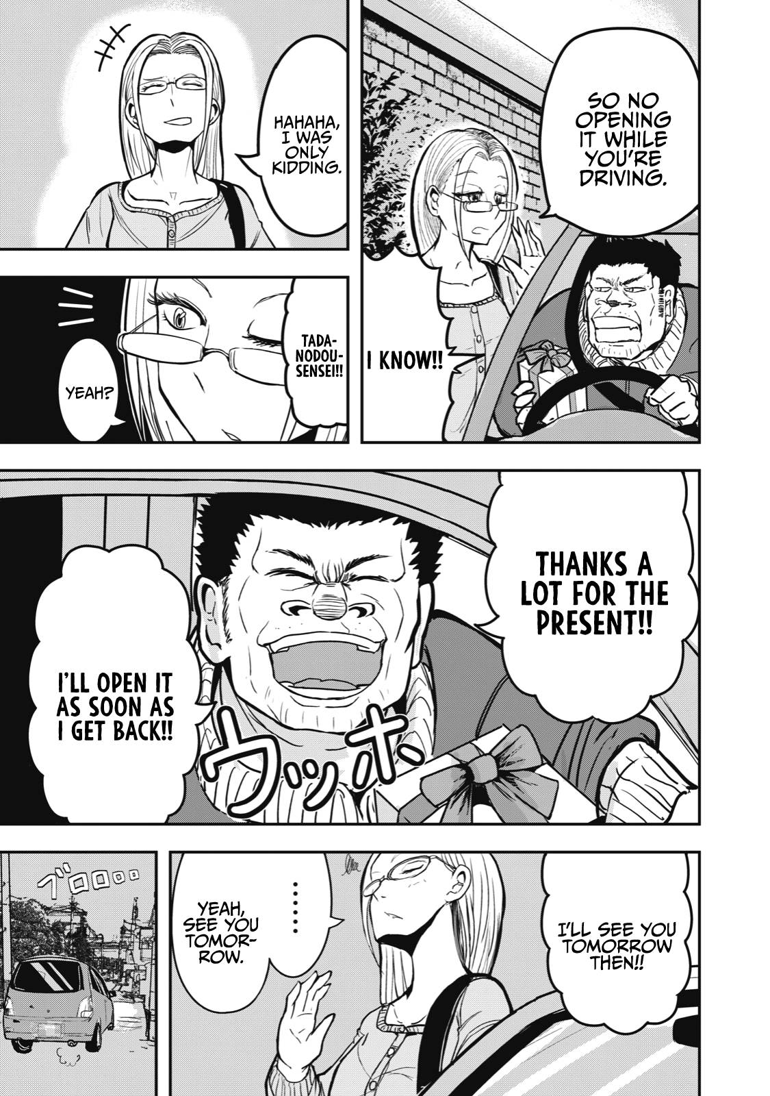 Page 3 of Chapter 16