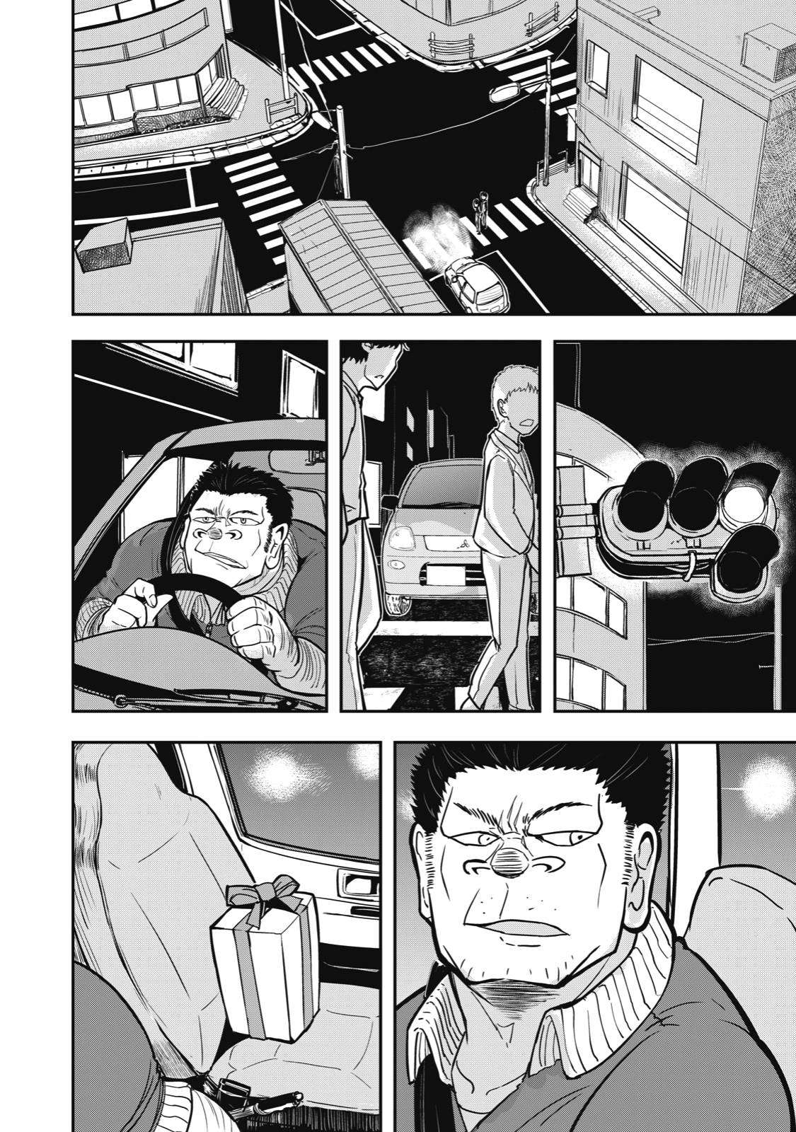 Page 4 of Chapter 16