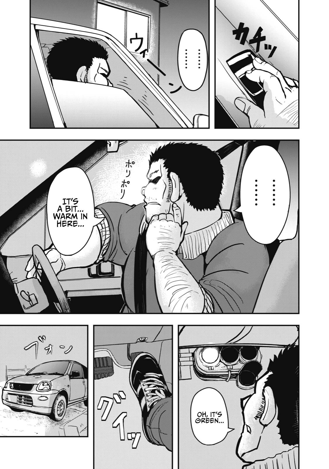 Page 5 of Chapter 16