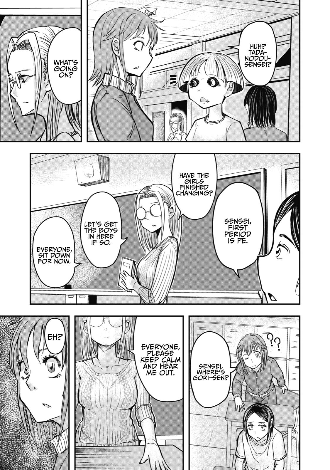 Page 4 of Chapter 16.5