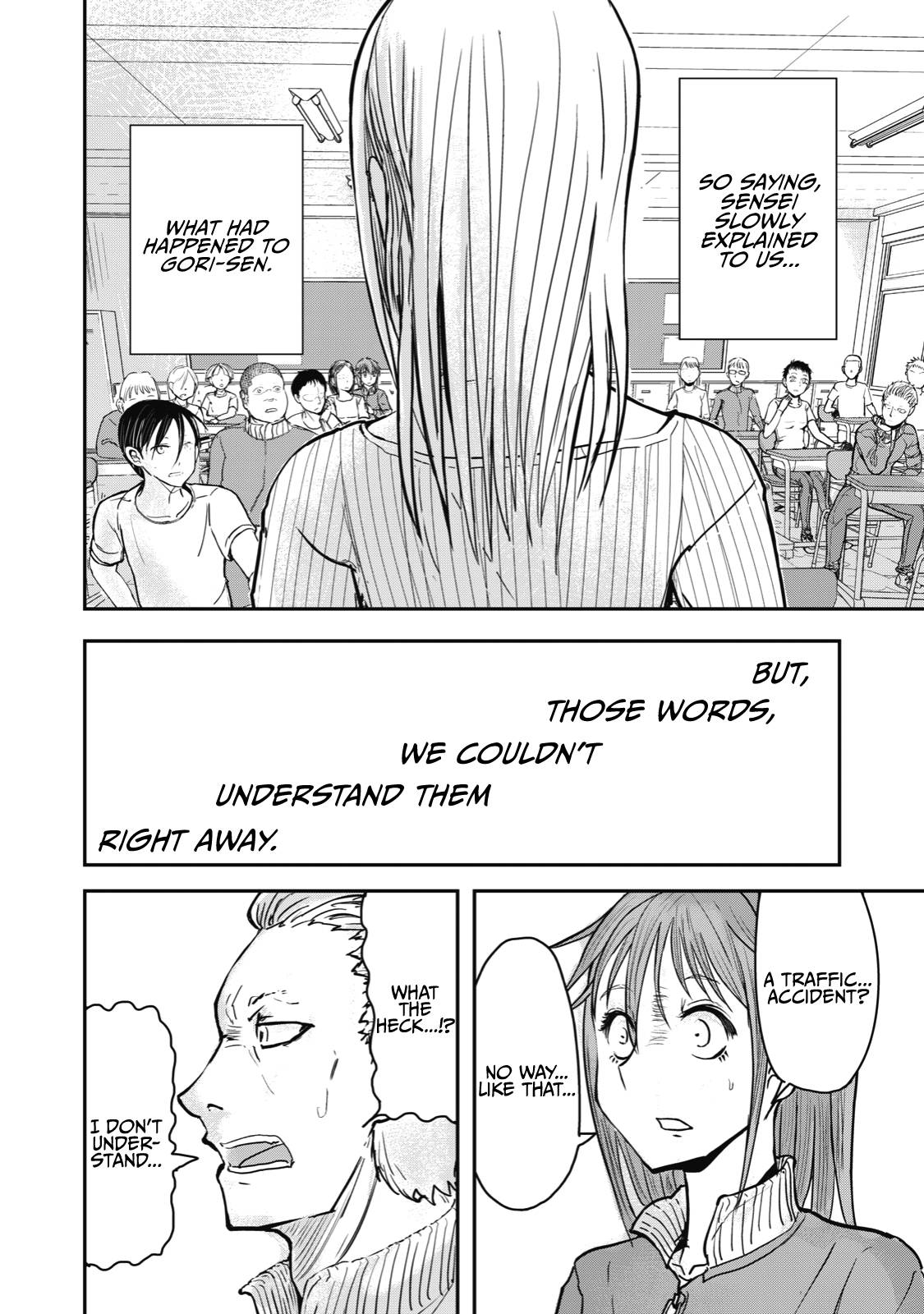 Page 5 of Chapter 16.5