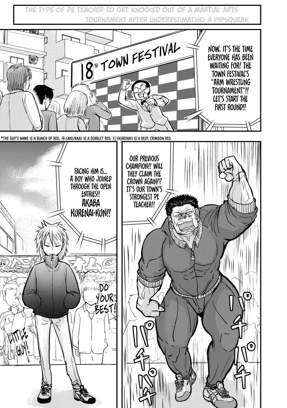 Page 1 of Chapter 17