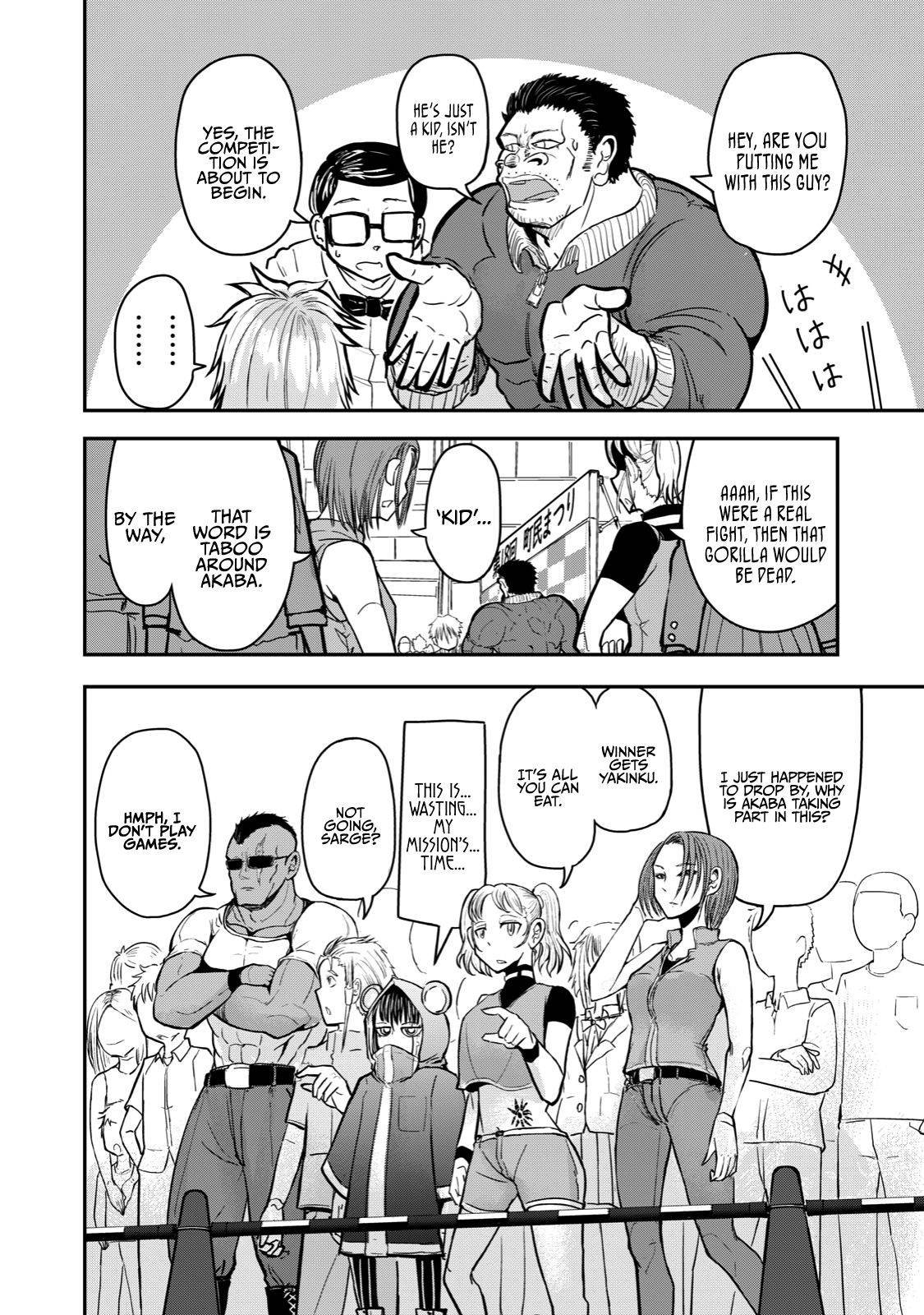 Page 2 of Chapter 17