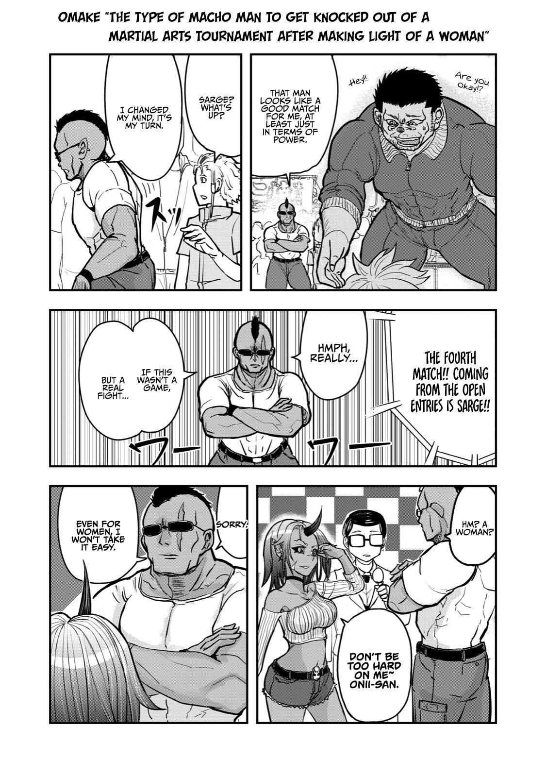 Page 6 of Chapter 17