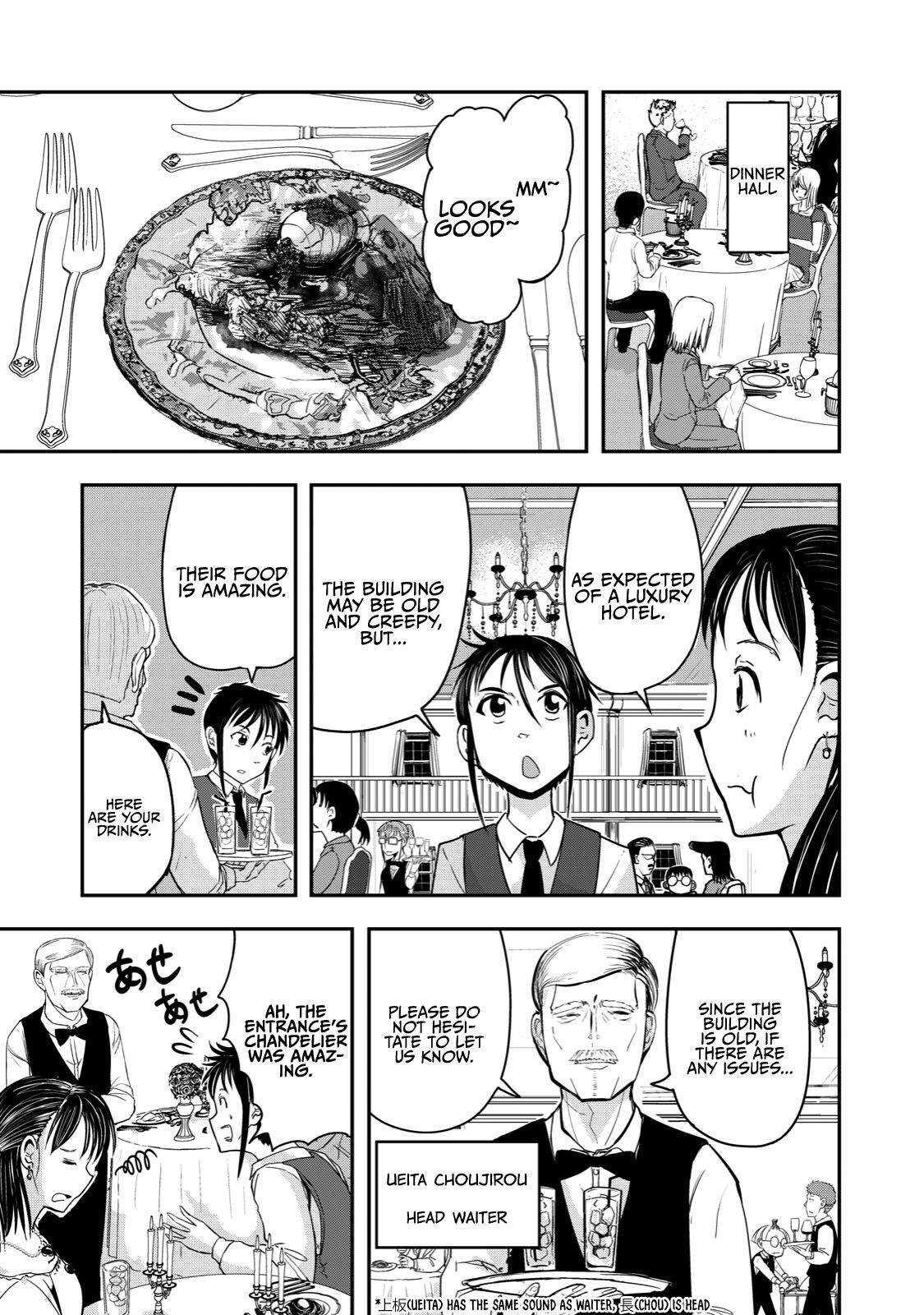 Page 3 of Chapter 19