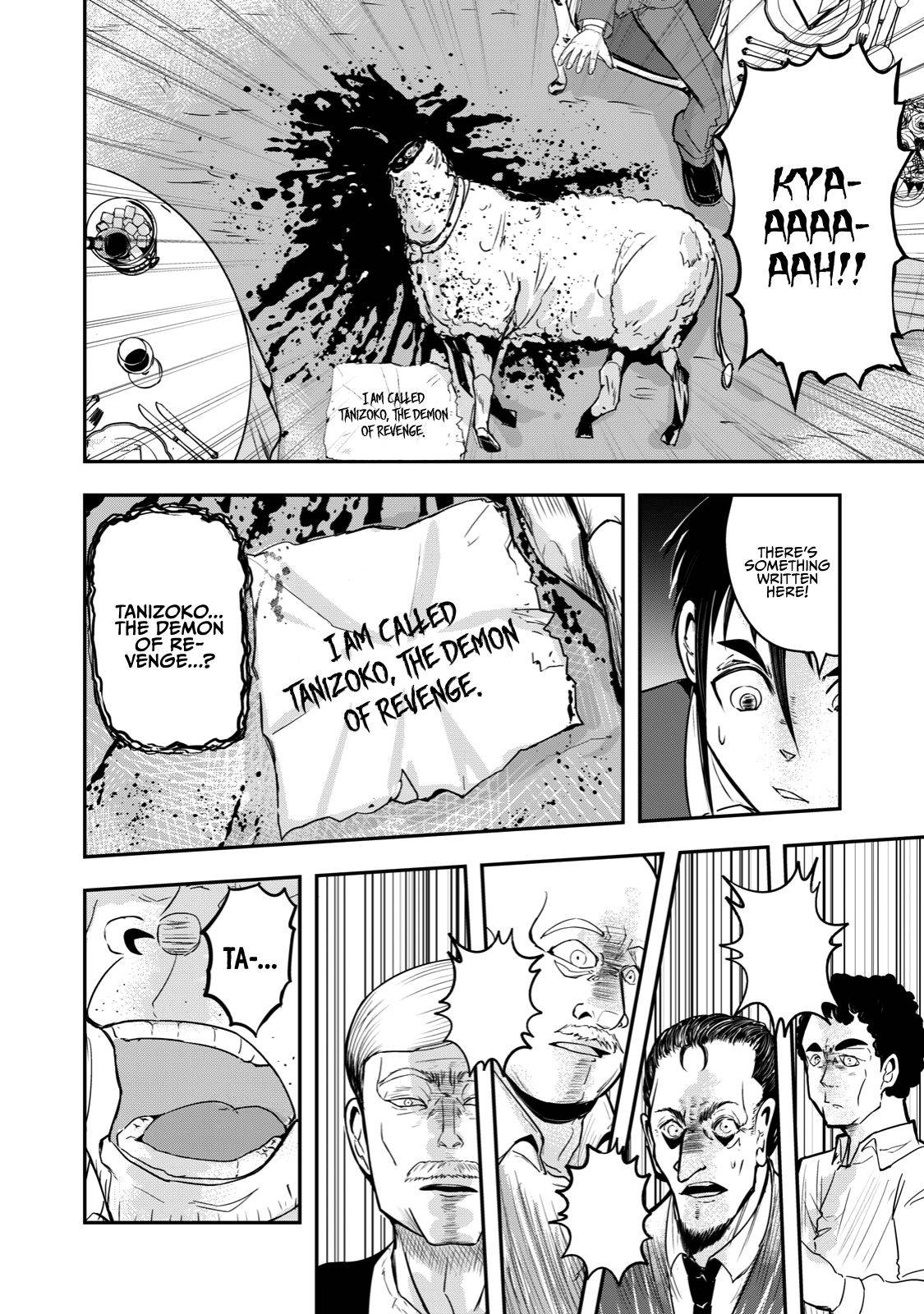 Page 6 of Chapter 19