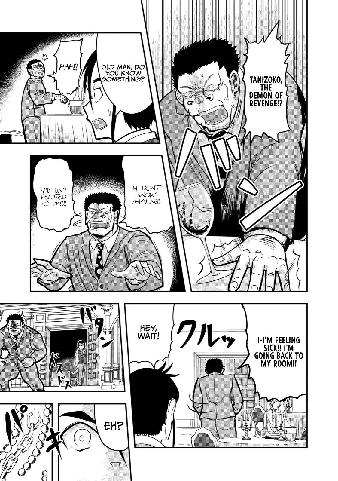 Page 7 of Chapter 19