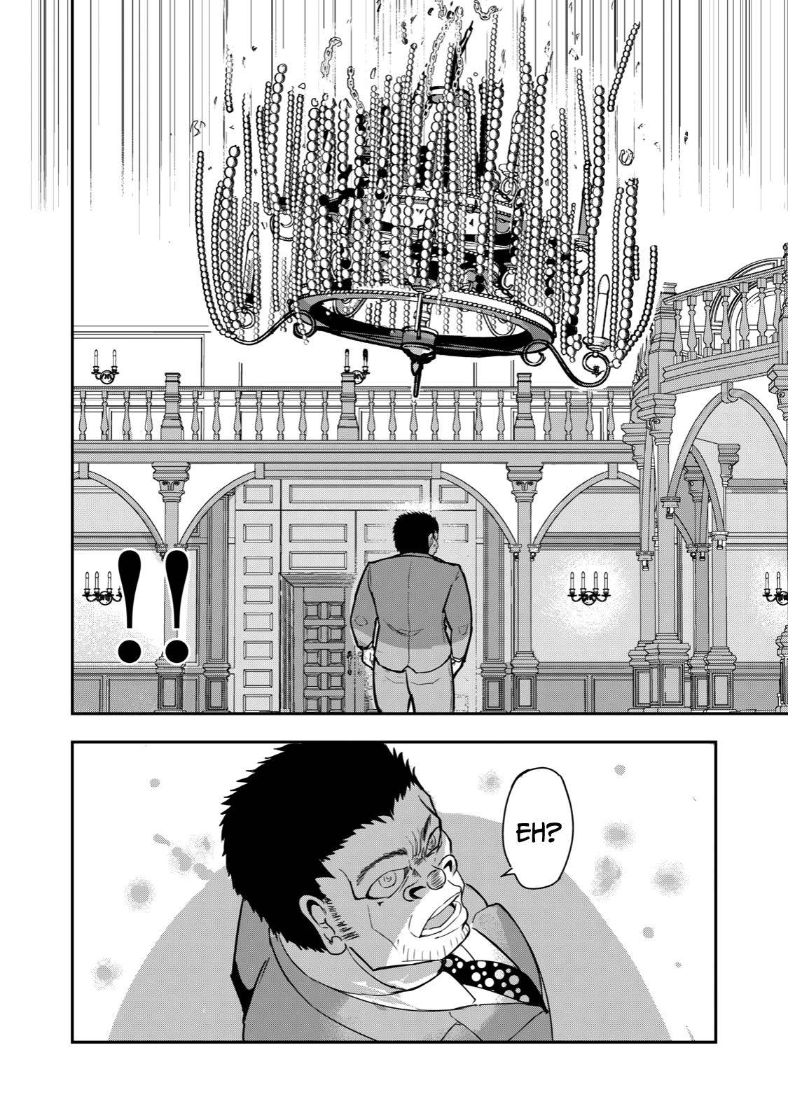 Page 8 of Chapter 19