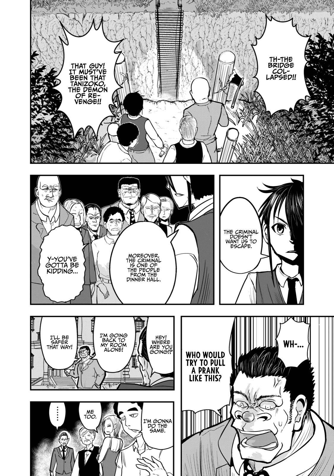 Page 2 of Chapter 20