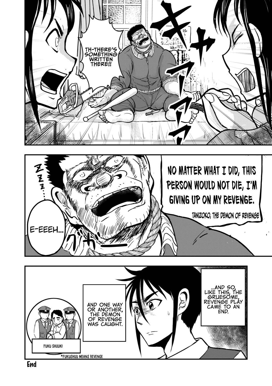 Page 4 of Chapter 20