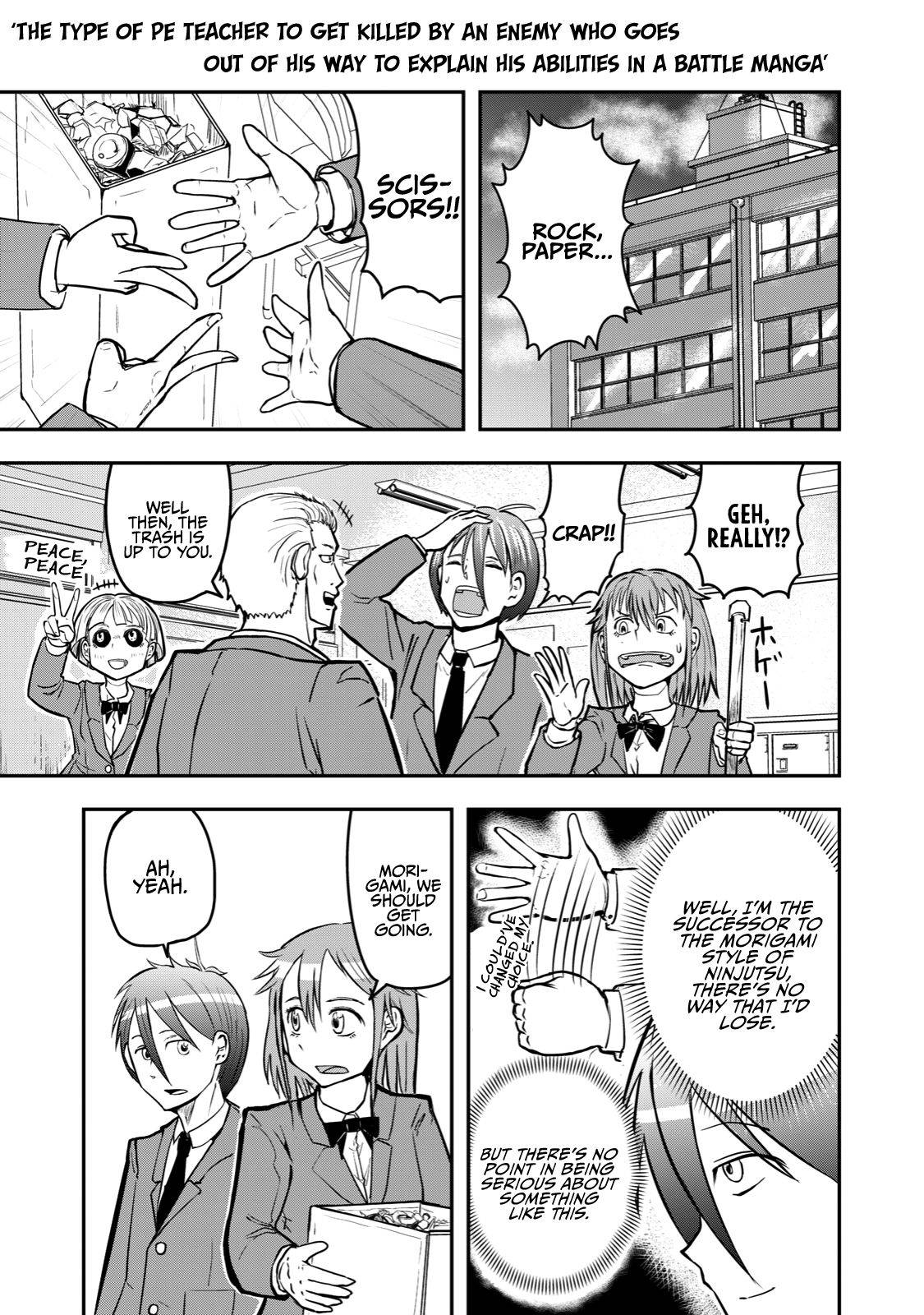 Page 1 of Chapter 21