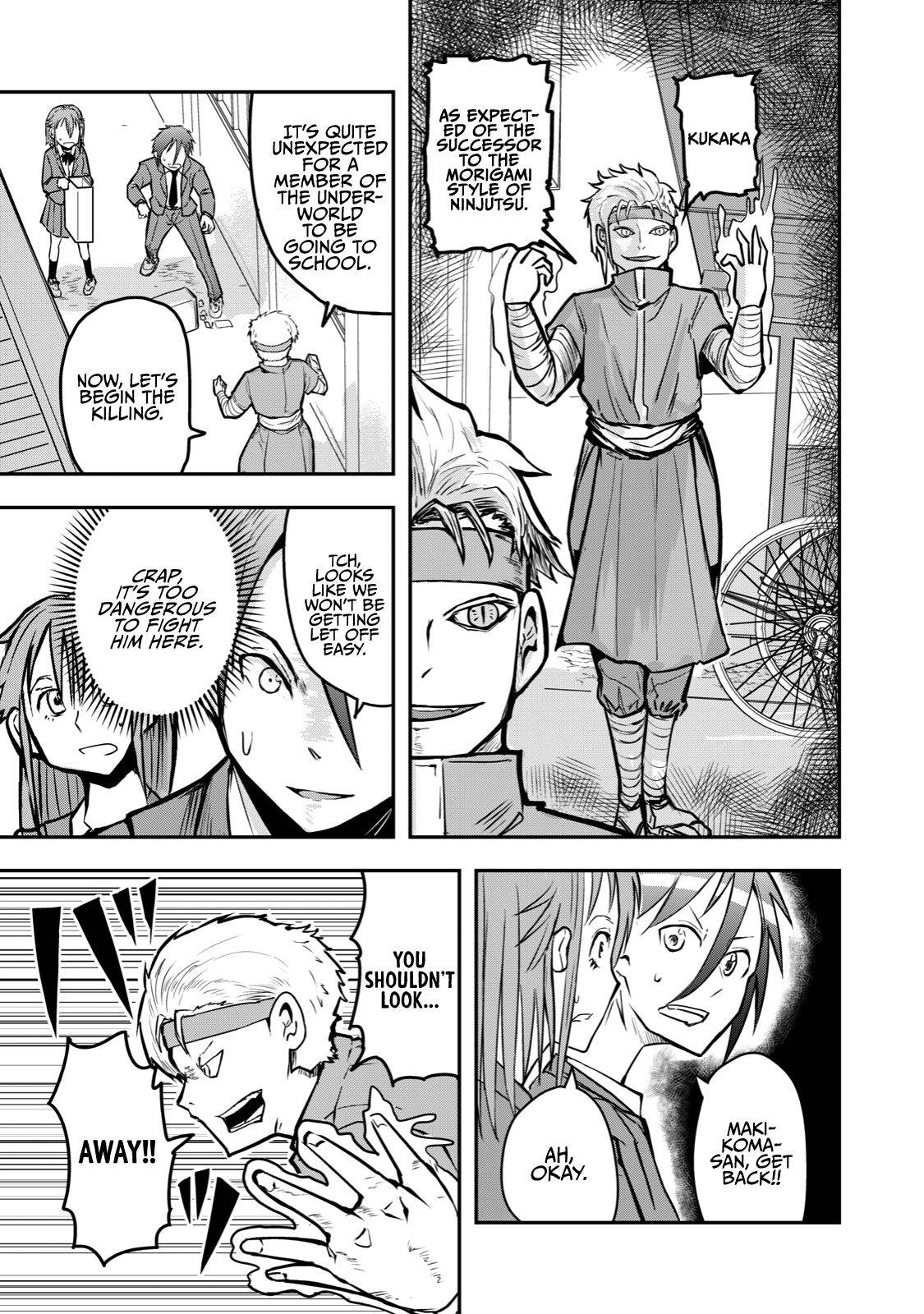 Page 3 of Chapter 21