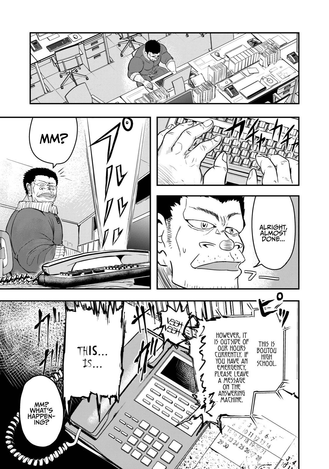 Page 3 of Chapter 22