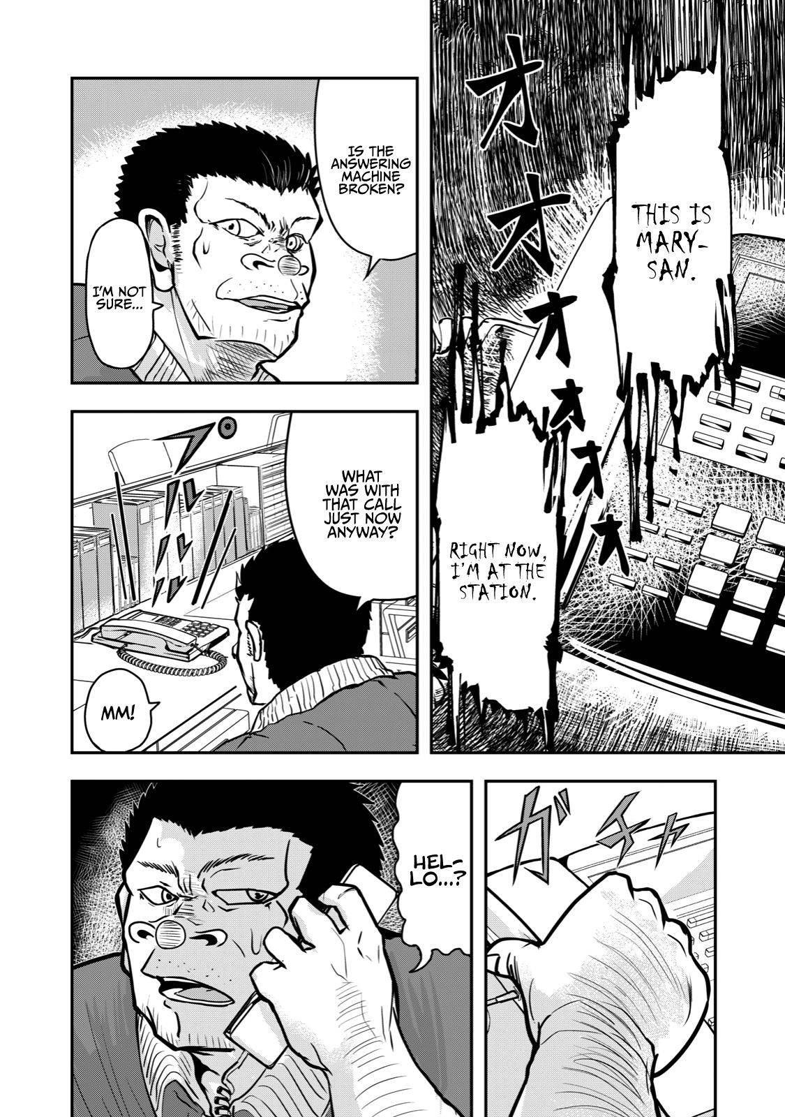 Page 4 of Chapter 22
